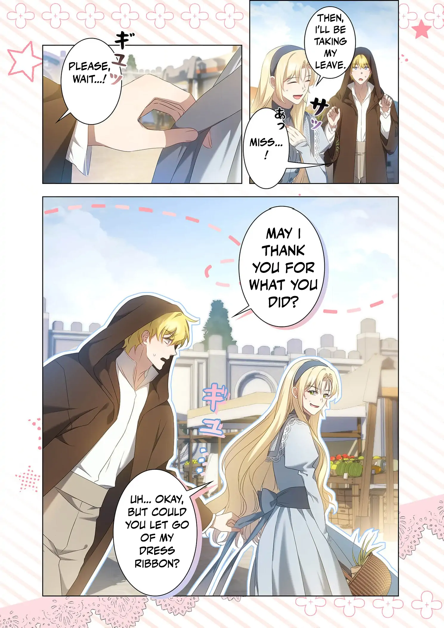 Tada no mobunanoni, kōshaku-ka atotori no hogo-sha ni narimashite Chapter 8 - page 36
