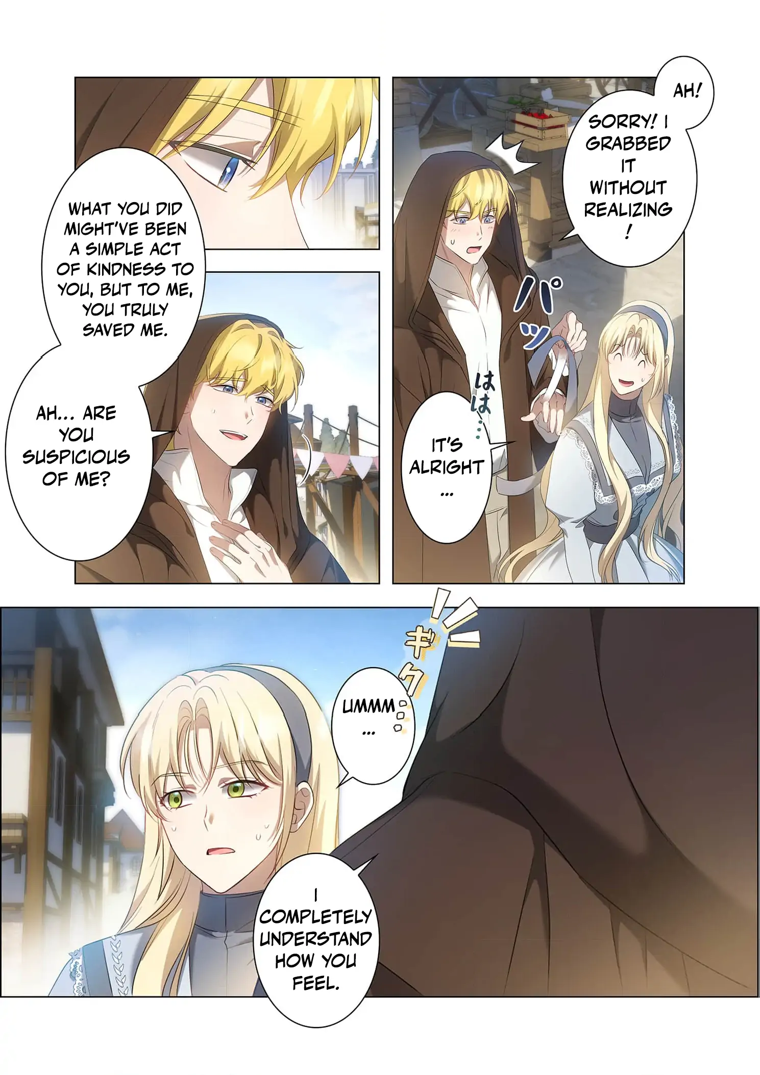 Tada no mobunanoni, kōshaku-ka atotori no hogo-sha ni narimashite Chapter 8 - page 37