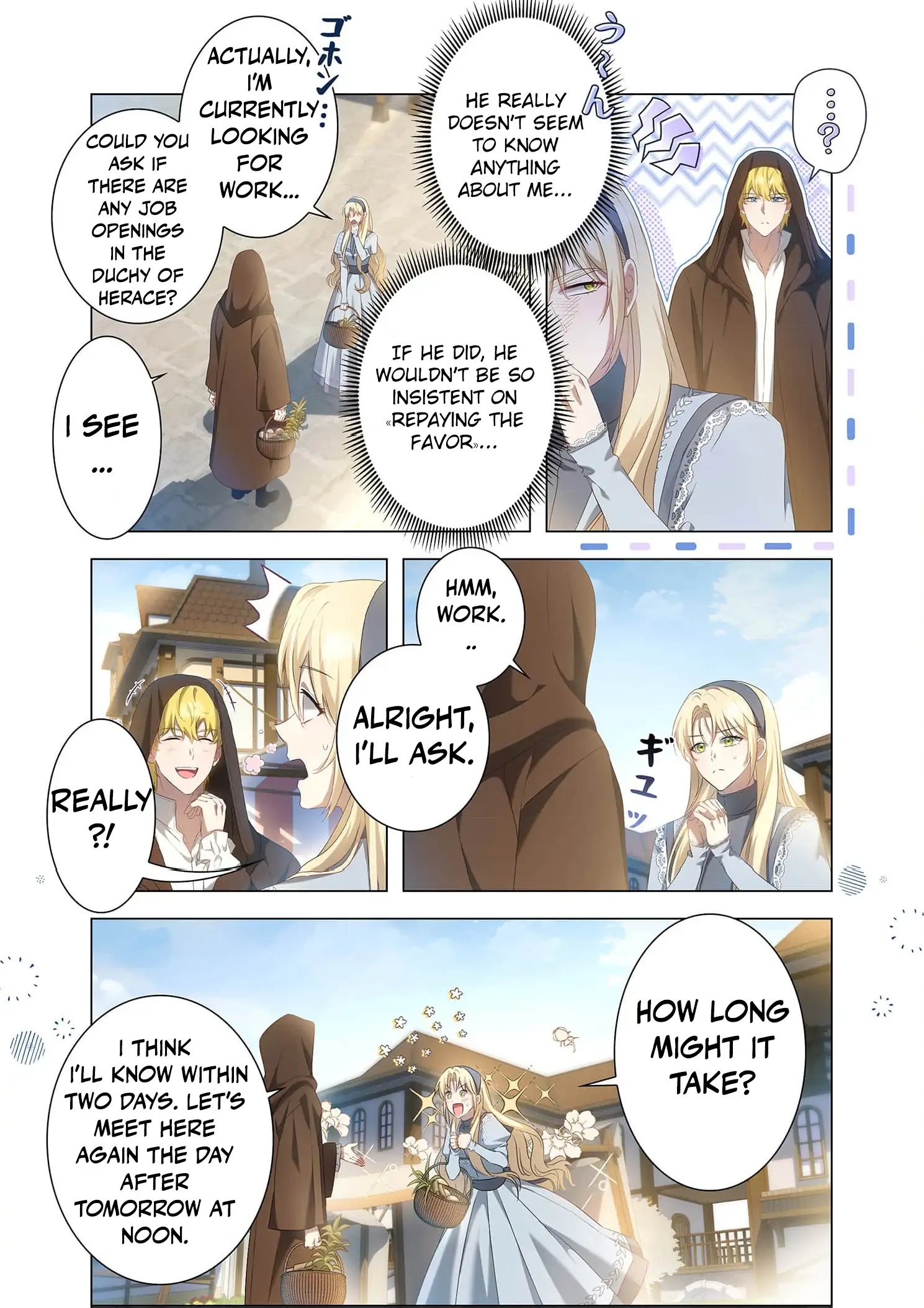 Tada no mobunanoni, kōshaku-ka atotori no hogo-sha ni narimashite Chapter 8 - page 39