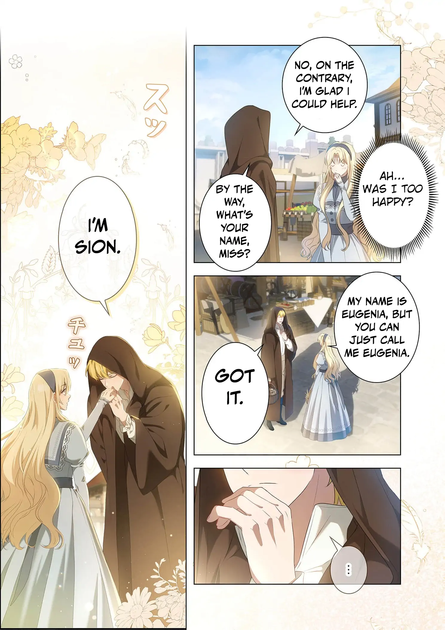 Tada no mobunanoni, kōshaku-ka atotori no hogo-sha ni narimashite Chapter 8 - page 41