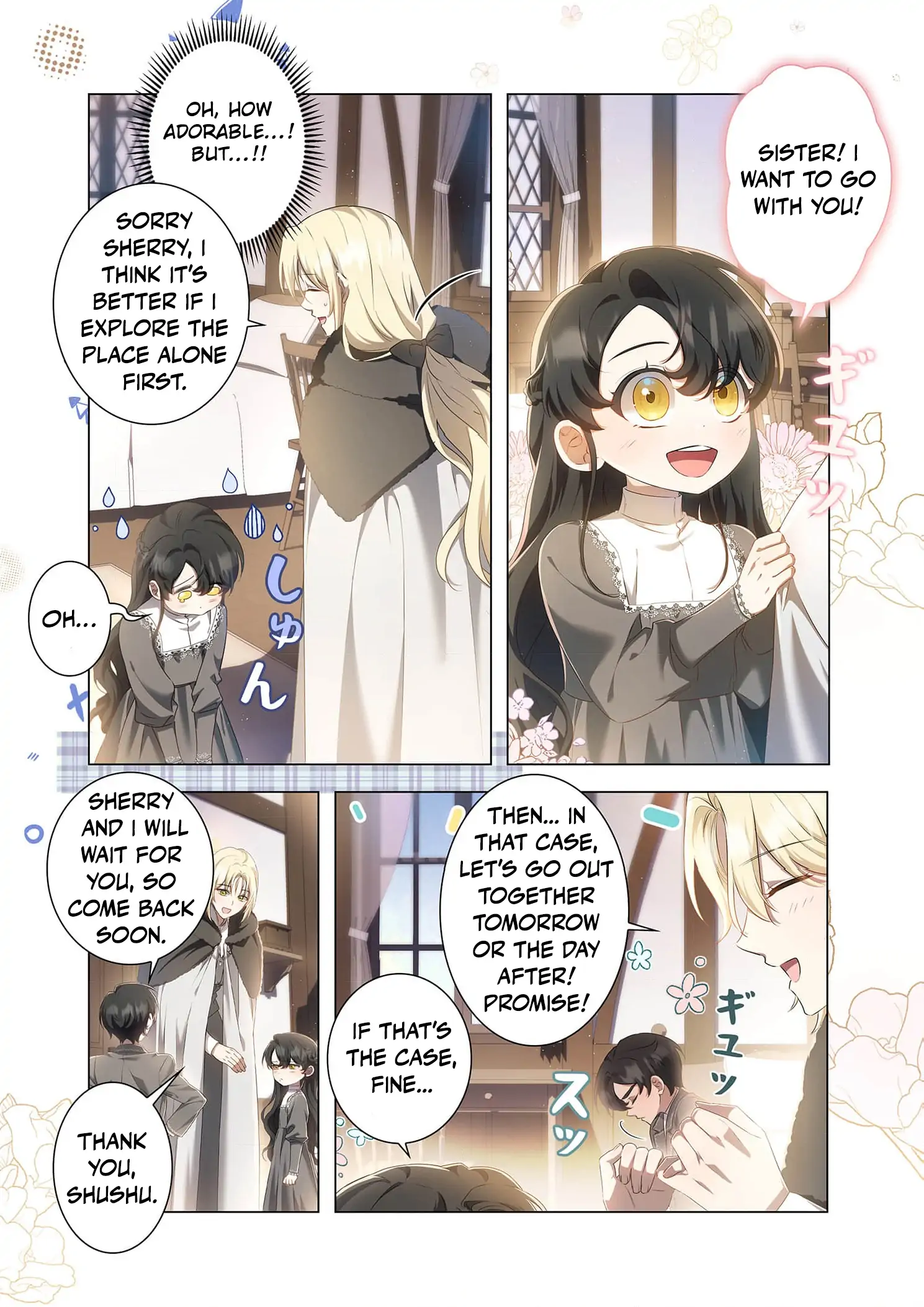 Tada no mobunanoni, kōshaku-ka atotori no hogo-sha ni narimashite Chapter 8 - page 8