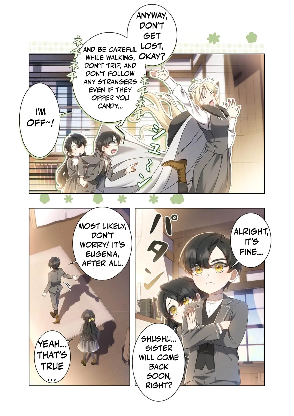 Tada no mobunanoni, kōshaku-ka atotori no hogo-sha ni narimashite Chapter 8 - page 9