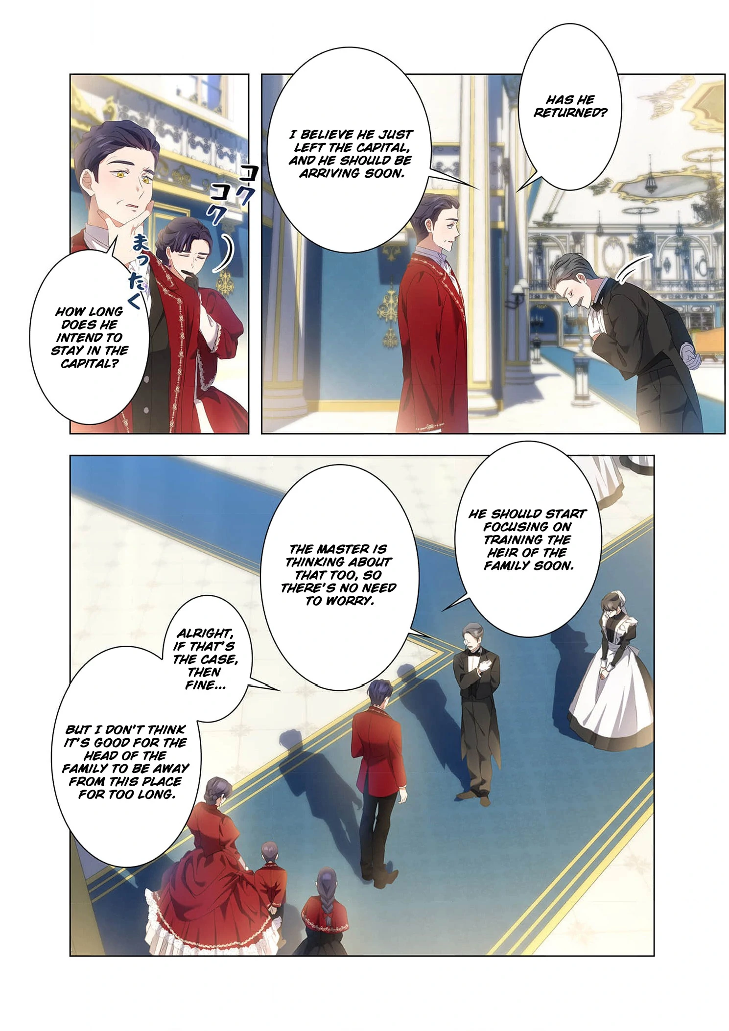 Tada no mobunanoni, kōshaku-ka atotori no hogo-sha ni narimashite Chapter 10 - page 10