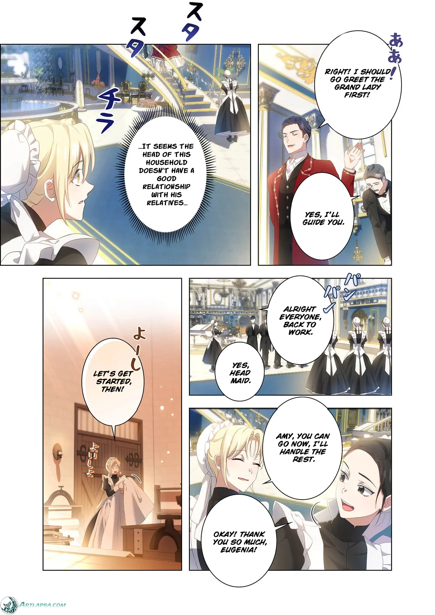Tada no mobunanoni, kōshaku-ka atotori no hogo-sha ni narimashite Chapter 10 - page 11