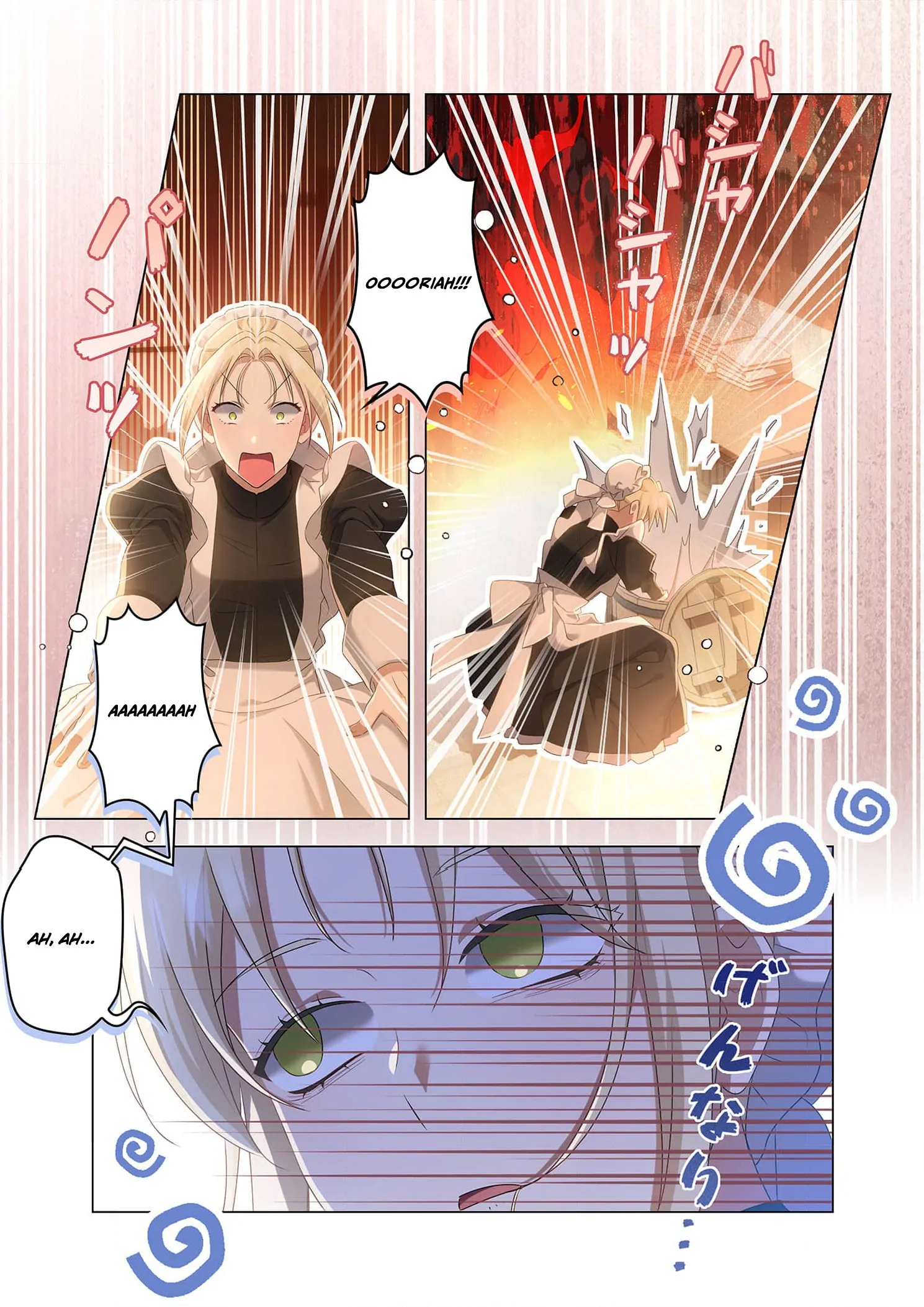 Tada no mobunanoni, kōshaku-ka atotori no hogo-sha ni narimashite Chapter 10 - page 12