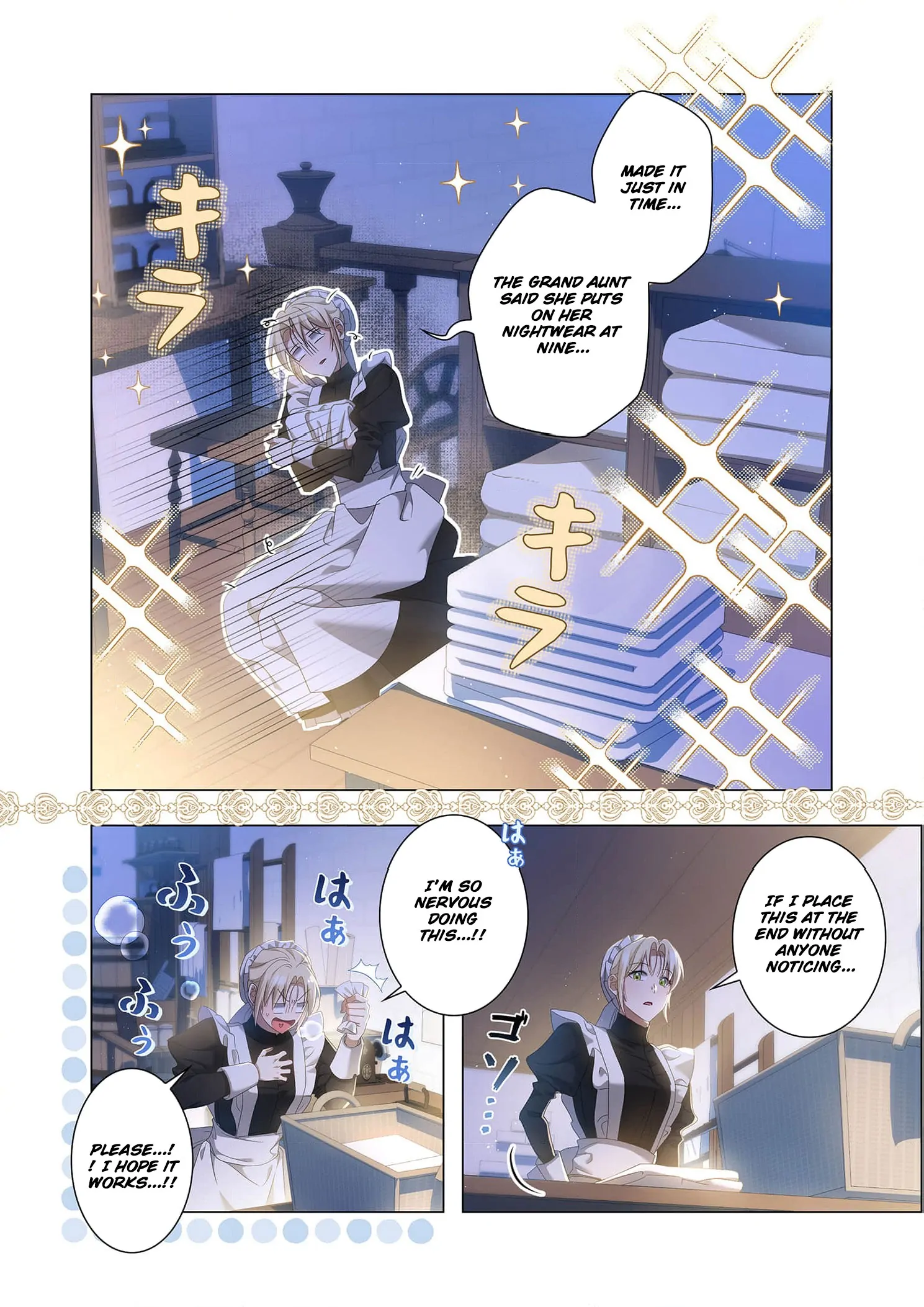 Tada no mobunanoni, kōshaku-ka atotori no hogo-sha ni narimashite Chapter 10 - page 13