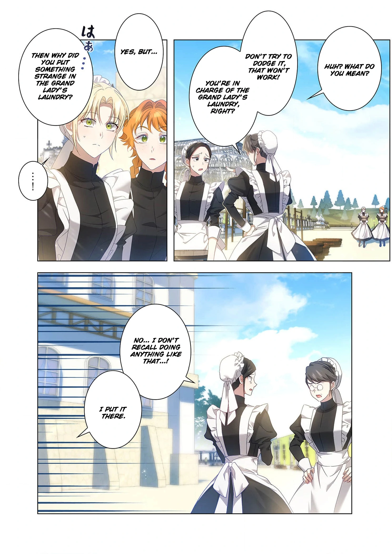 Tada no mobunanoni, kōshaku-ka atotori no hogo-sha ni narimashite Chapter 10 - page 16
