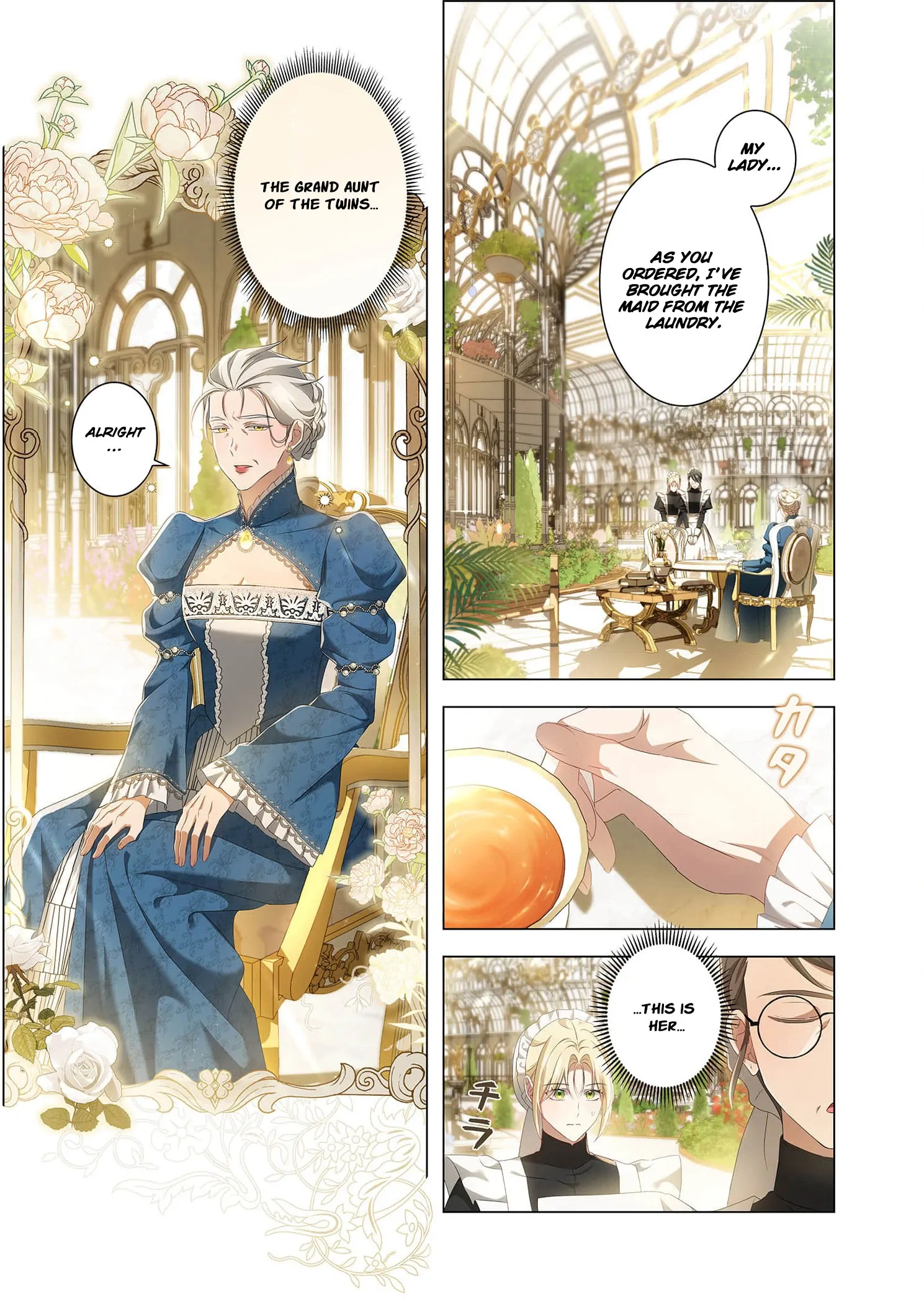 Tada no mobunanoni, kōshaku-ka atotori no hogo-sha ni narimashite Chapter 10 - page 18
