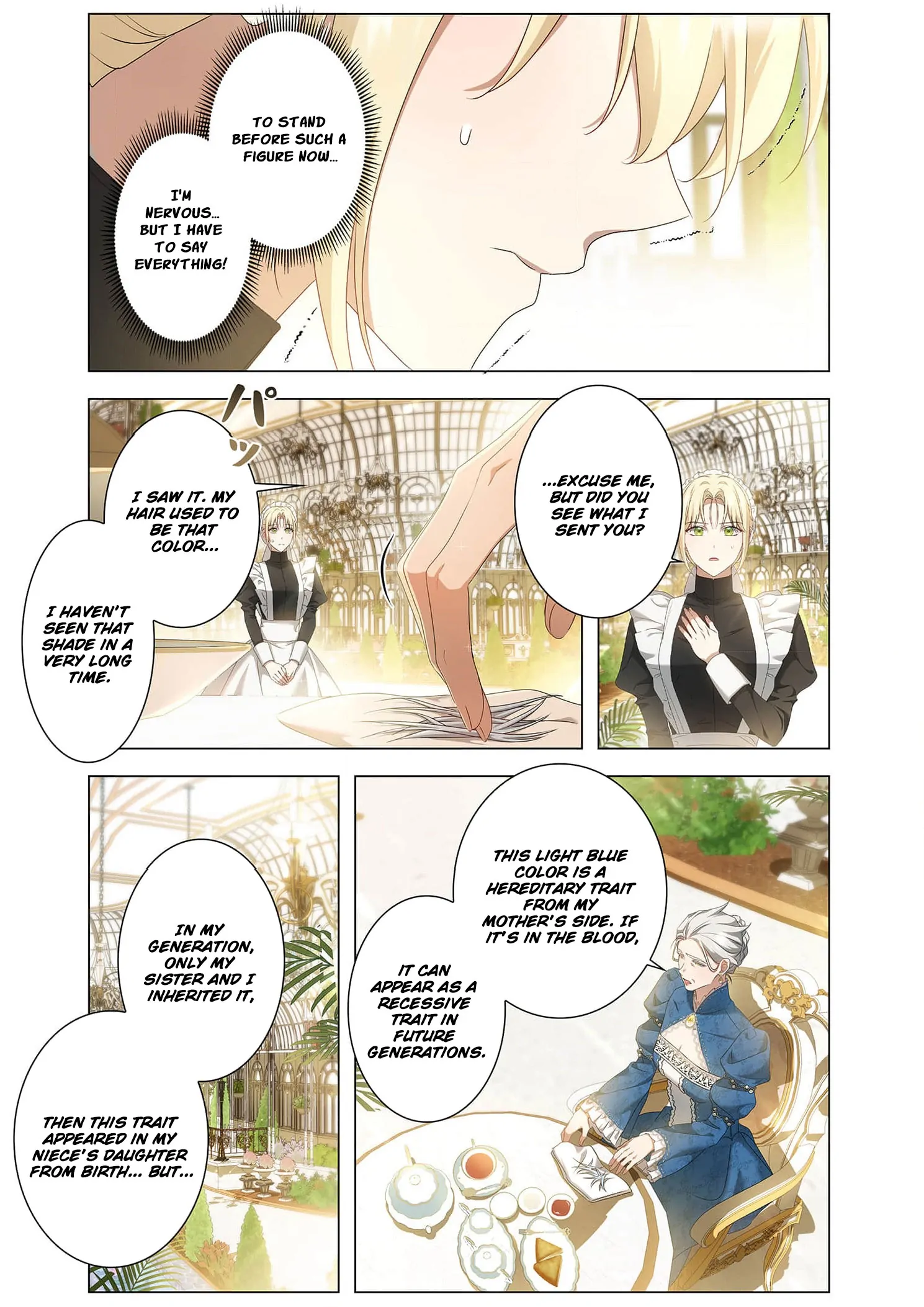 Tada no mobunanoni, kōshaku-ka atotori no hogo-sha ni narimashite Chapter 10 - page 22