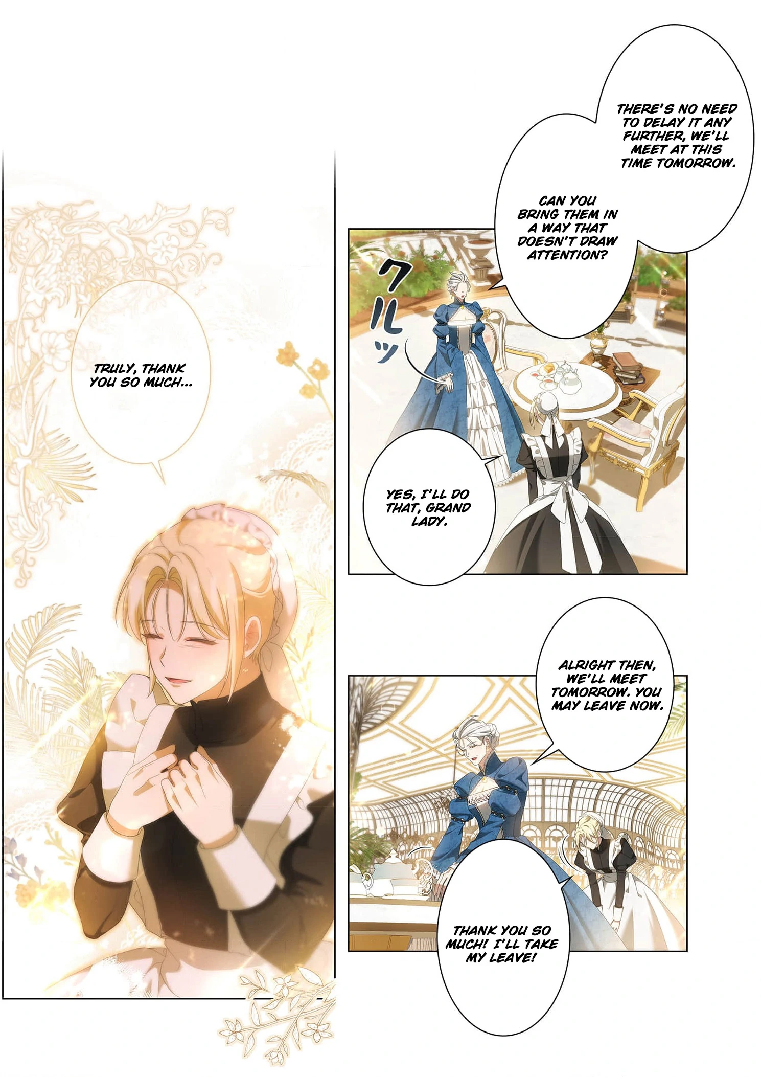 Tada no mobunanoni, kōshaku-ka atotori no hogo-sha ni narimashite Chapter 10 - page 36