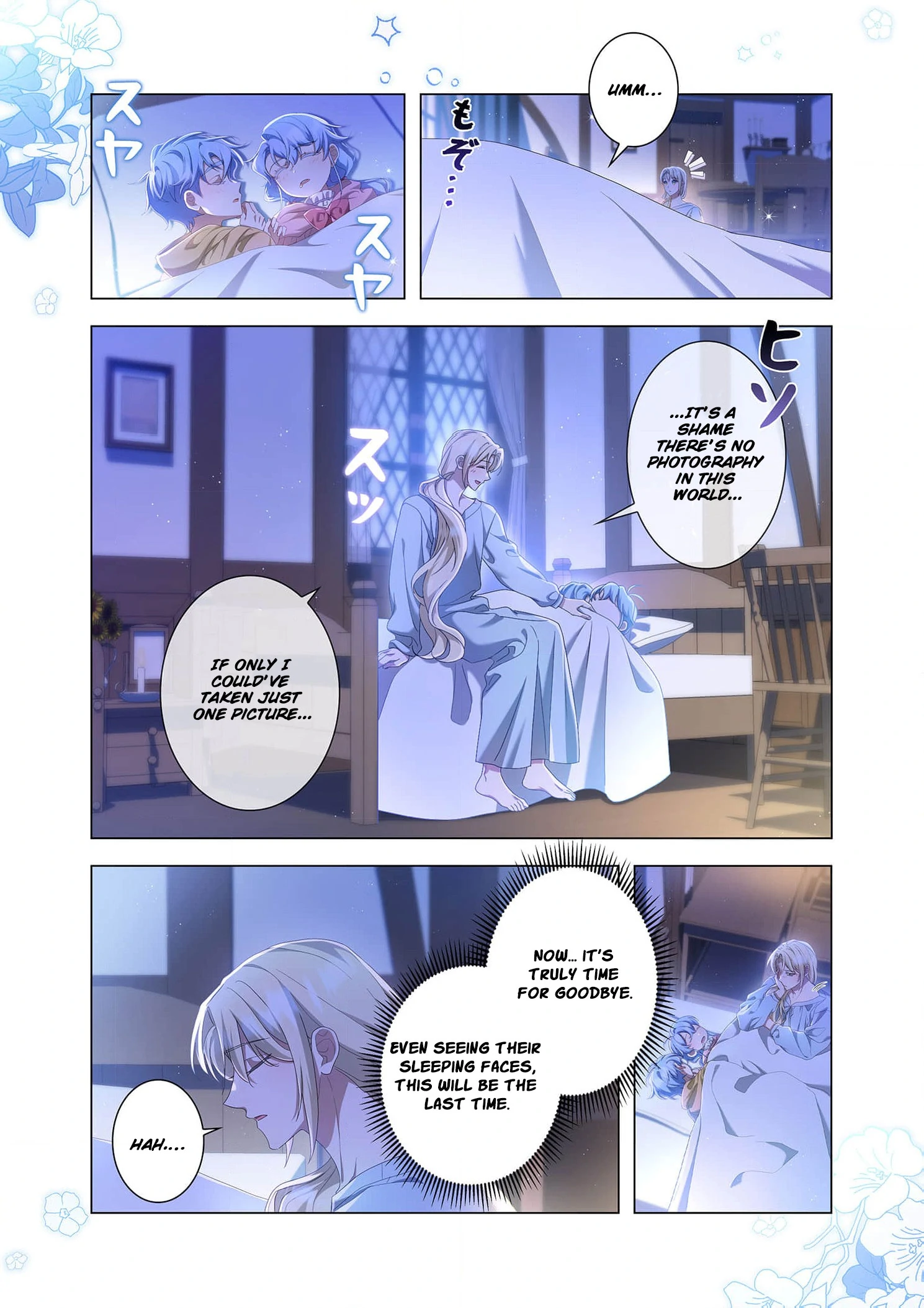 Tada no mobunanoni, kōshaku-ka atotori no hogo-sha ni narimashite Chapter 10 - page 39