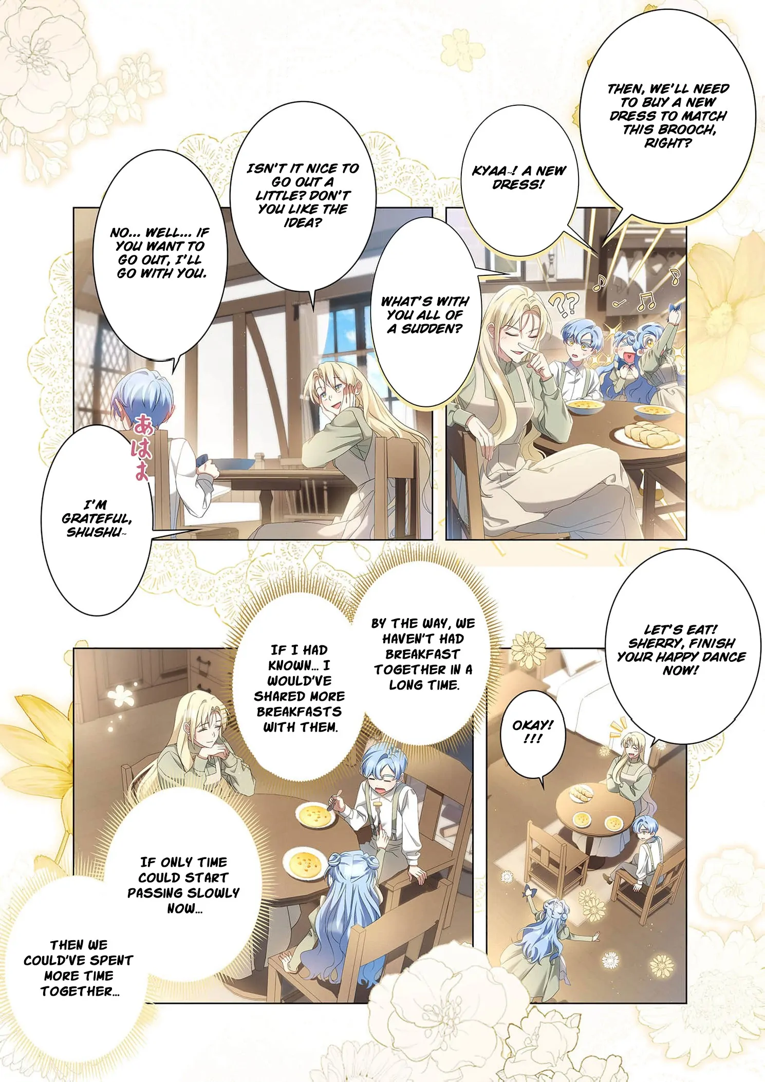 Tada no mobunanoni, kōshaku-ka atotori no hogo-sha ni narimashite Chapter 10 - page 42