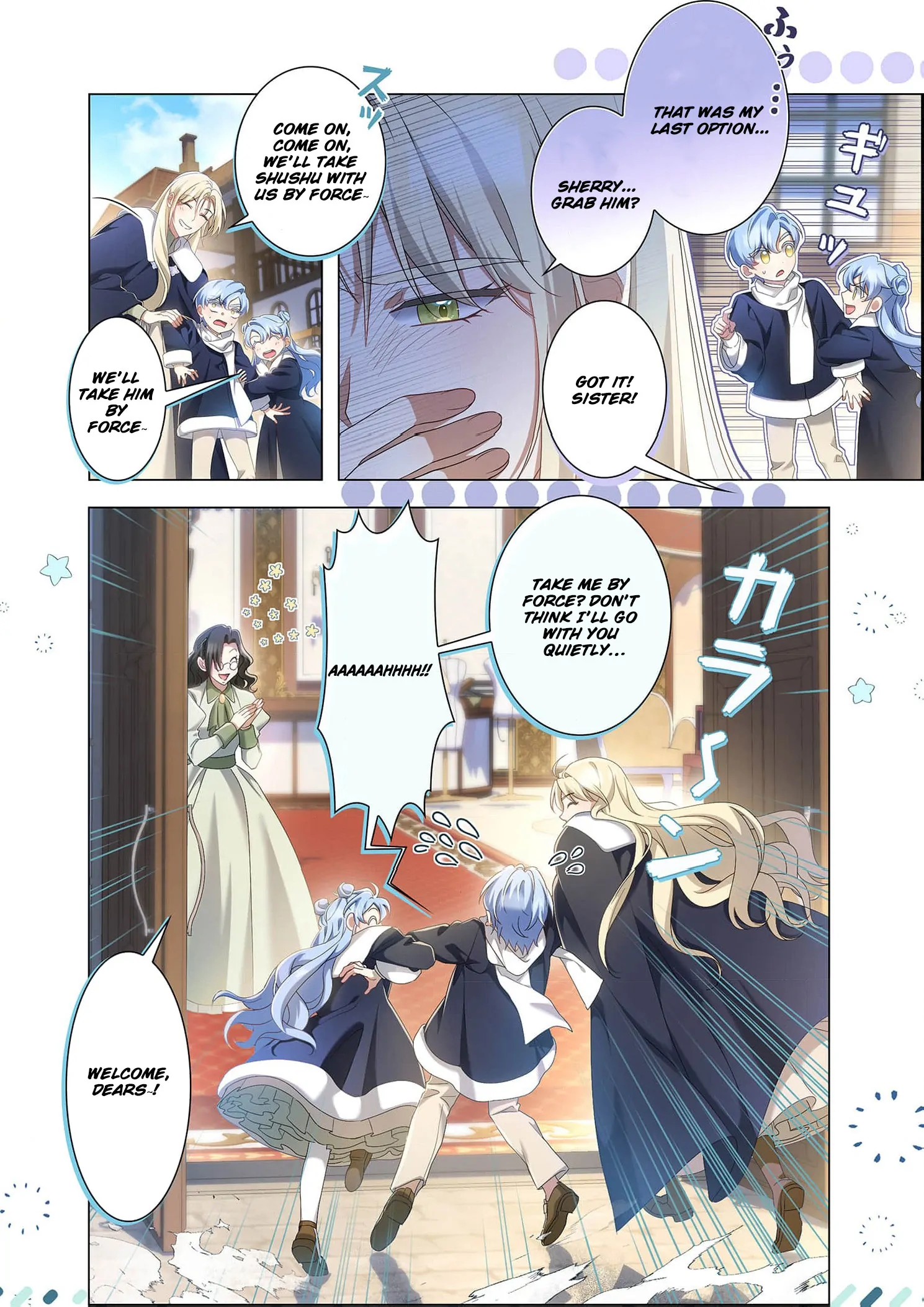 Tada no mobunanoni, kōshaku-ka atotori no hogo-sha ni narimashite Chapter 10 - page 44