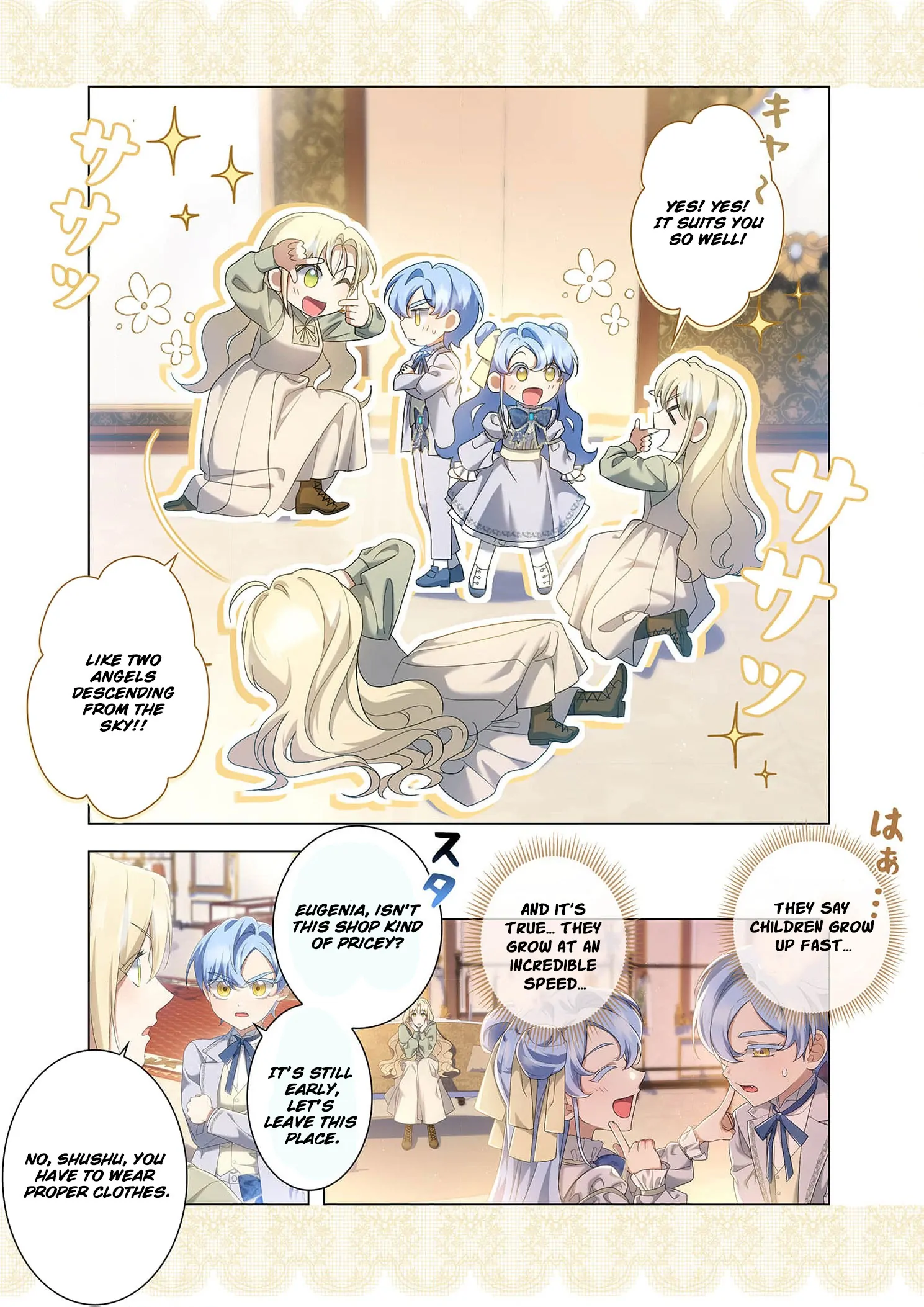 Tada no mobunanoni, kōshaku-ka atotori no hogo-sha ni narimashite Chapter 10 - page 46