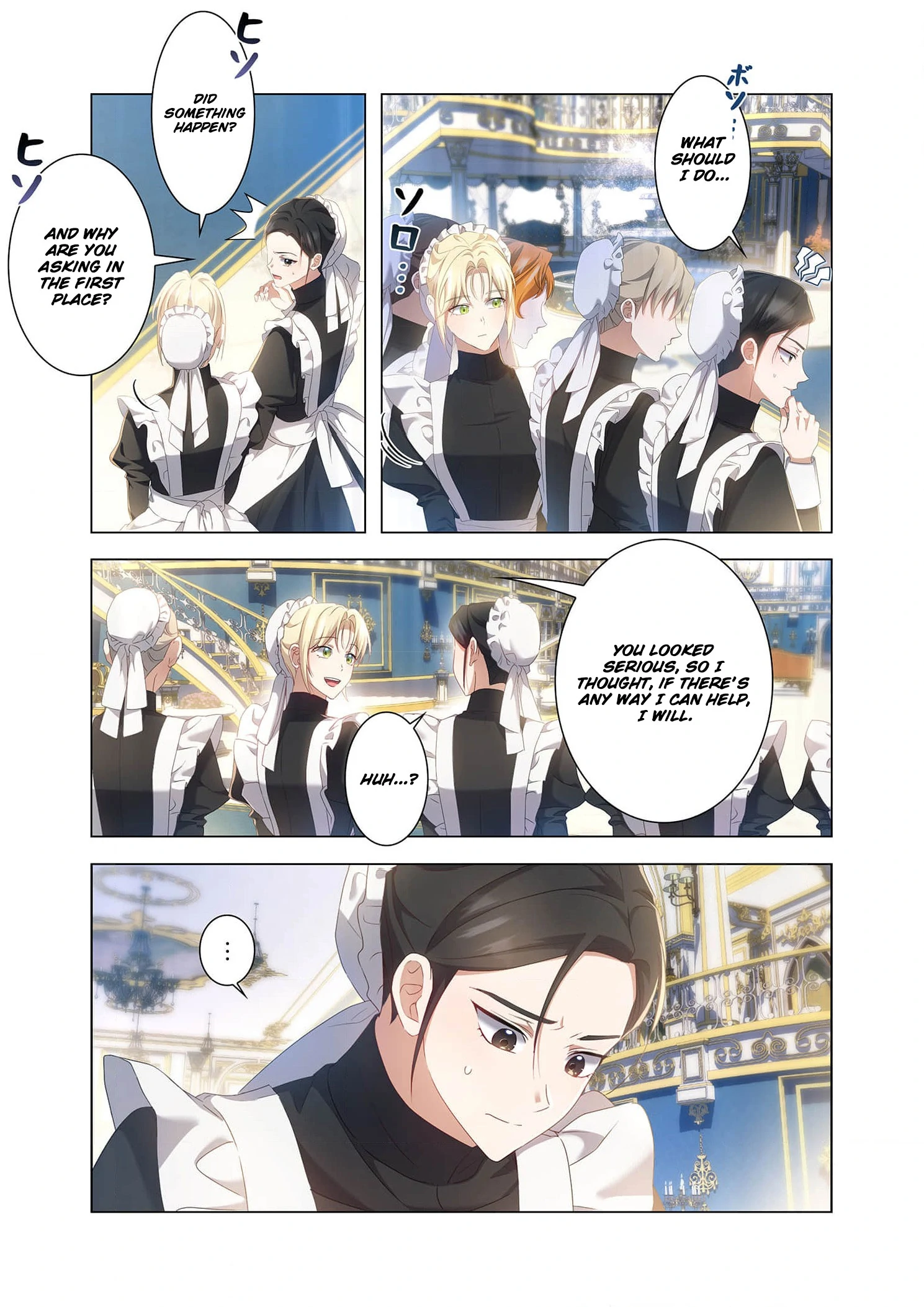 Tada no mobunanoni, kōshaku-ka atotori no hogo-sha ni narimashite Chapter 10 - page 5
