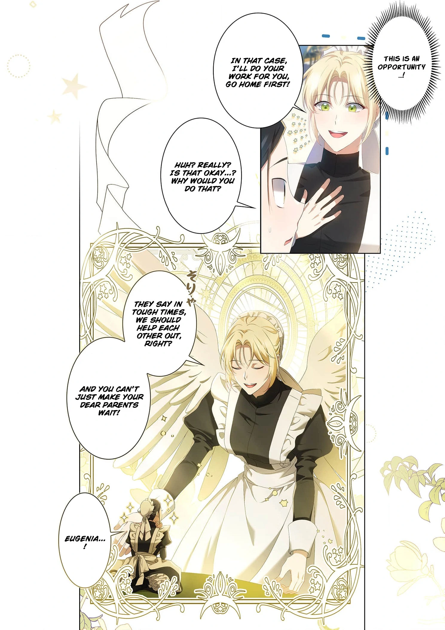 Tada no mobunanoni, kōshaku-ka atotori no hogo-sha ni narimashite Chapter 10 - page 7