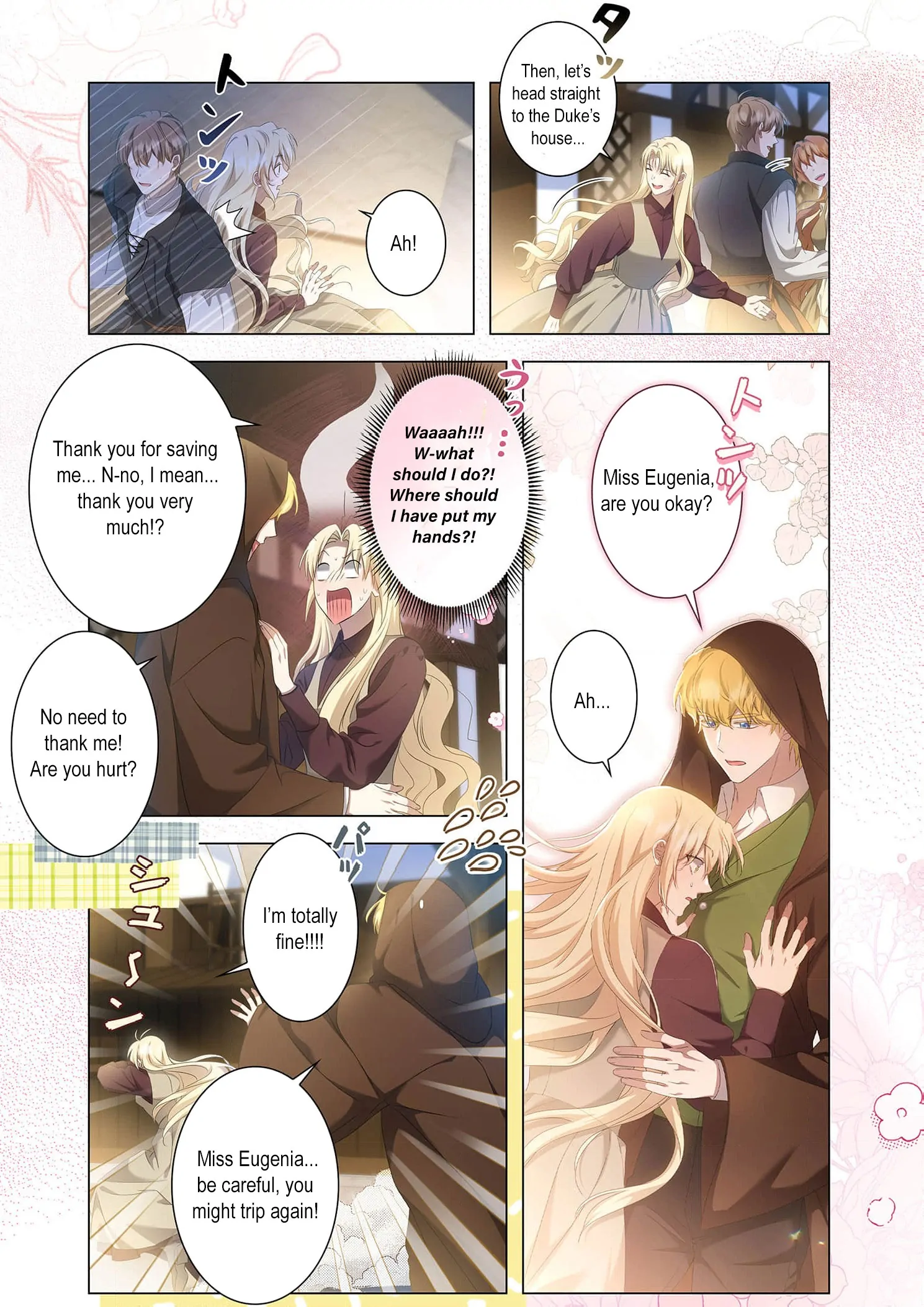 Tada no mobunanoni, kōshaku-ka atotori no hogo-sha ni narimashite Chapter 9 - page 16