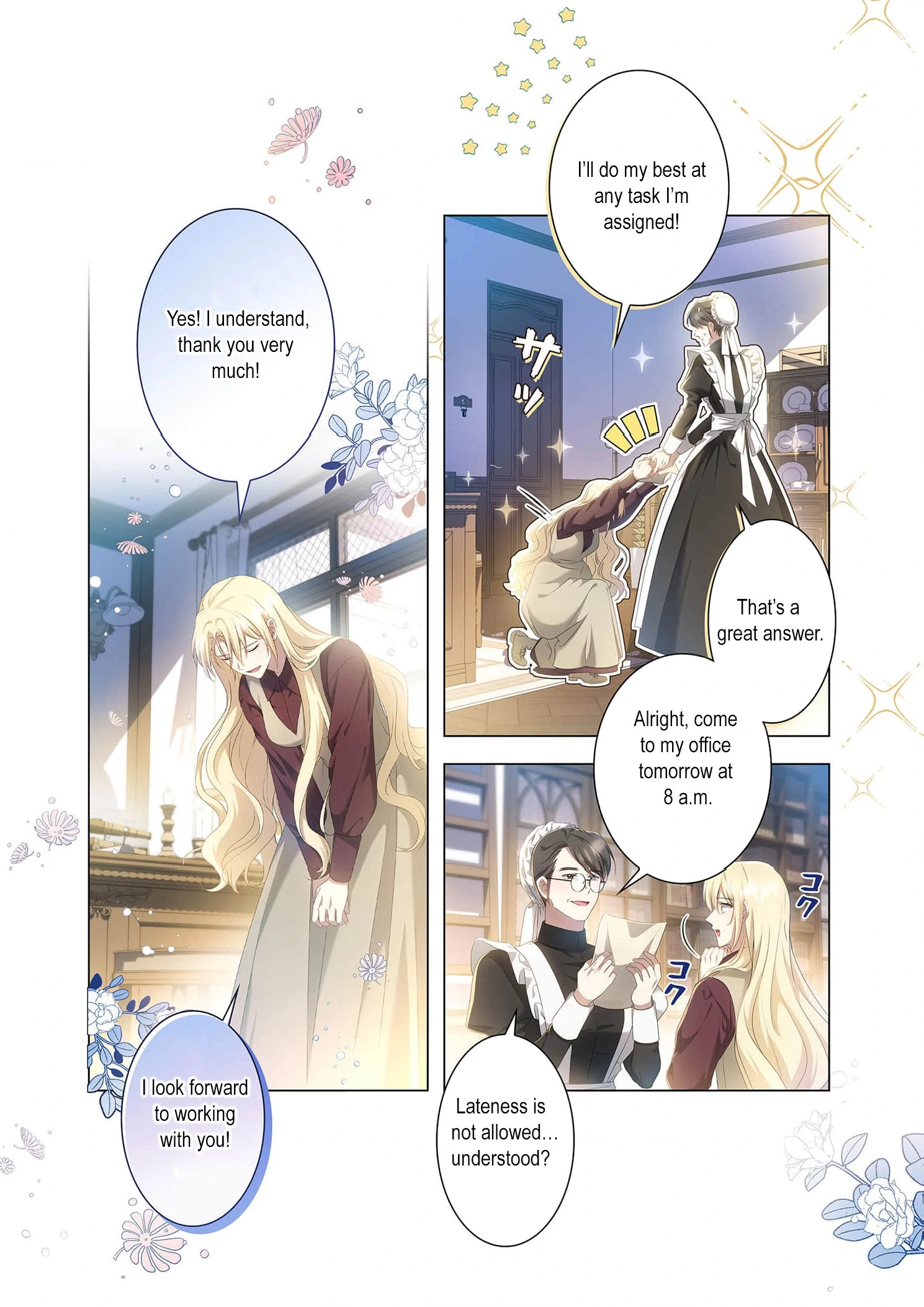 Tada no mobunanoni, kōshaku-ka atotori no hogo-sha ni narimashite Chapter 9 - page 24