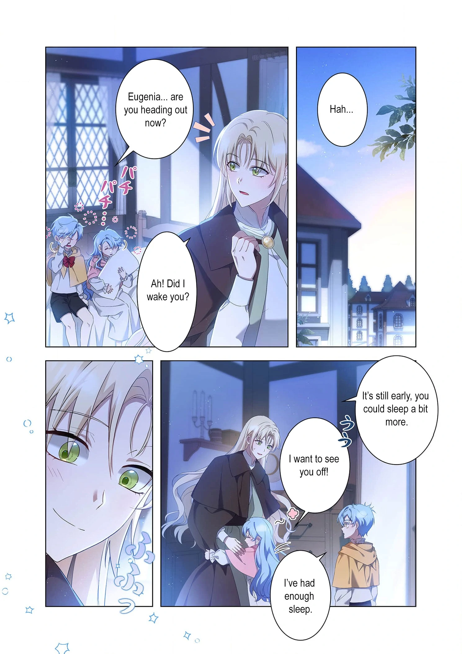Tada no mobunanoni, kōshaku-ka atotori no hogo-sha ni narimashite Chapter 9 - page 27