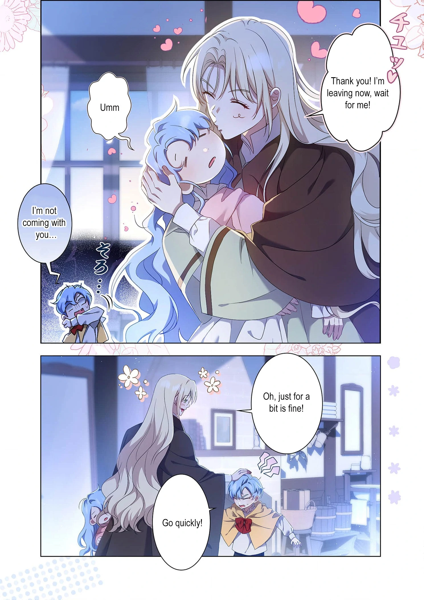 Tada no mobunanoni, kōshaku-ka atotori no hogo-sha ni narimashite Chapter 9 - page 28