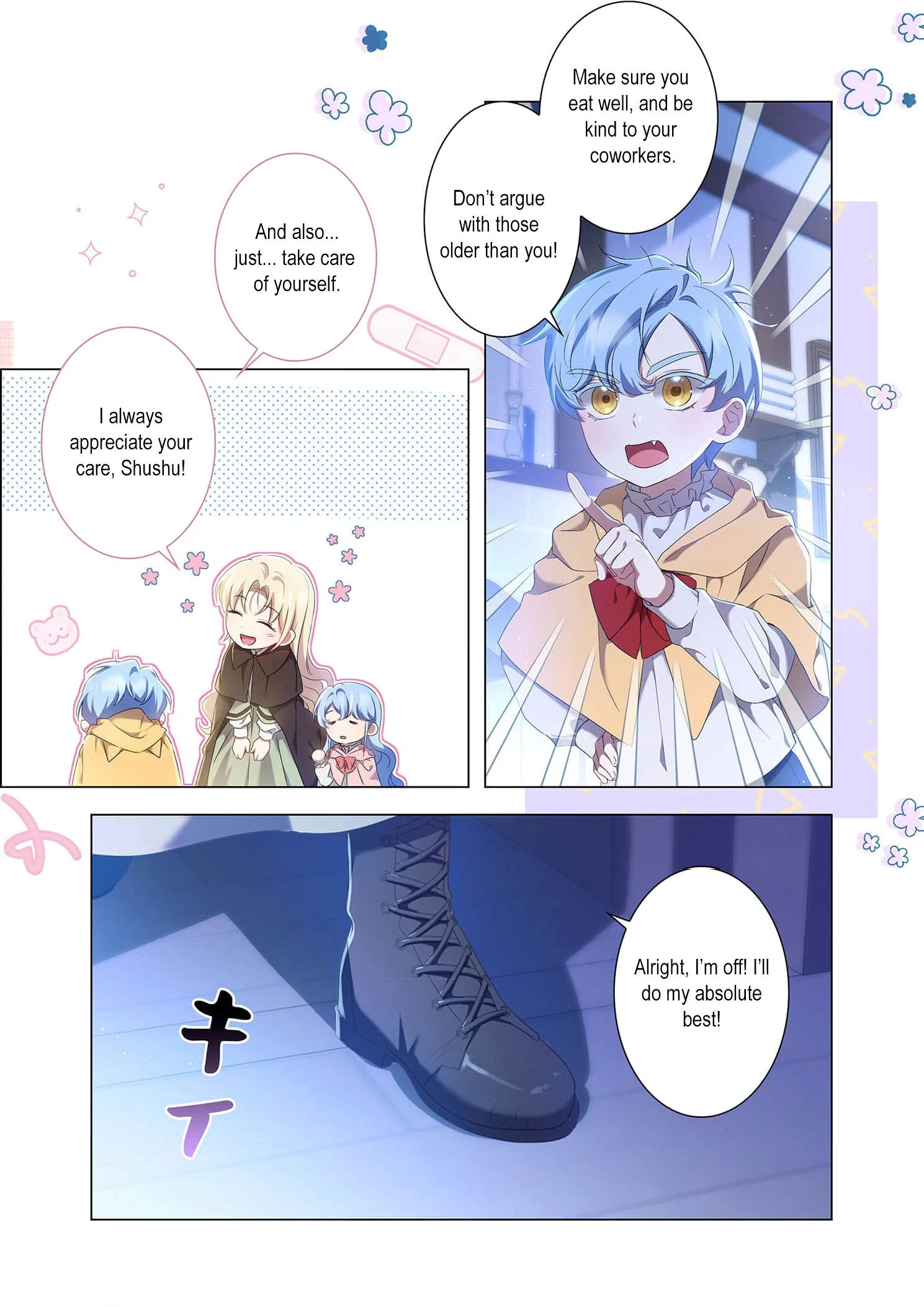 Tada no mobunanoni, kōshaku-ka atotori no hogo-sha ni narimashite Chapter 9 - page 29