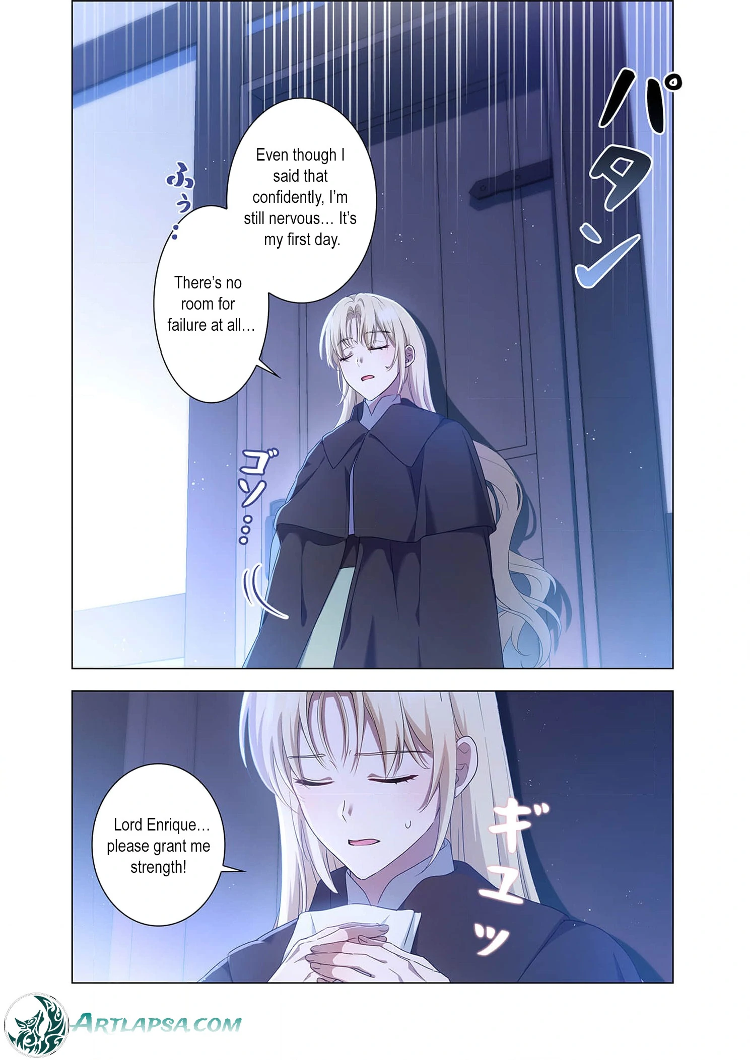 Tada no mobunanoni, kōshaku-ka atotori no hogo-sha ni narimashite Chapter 9 - page 30