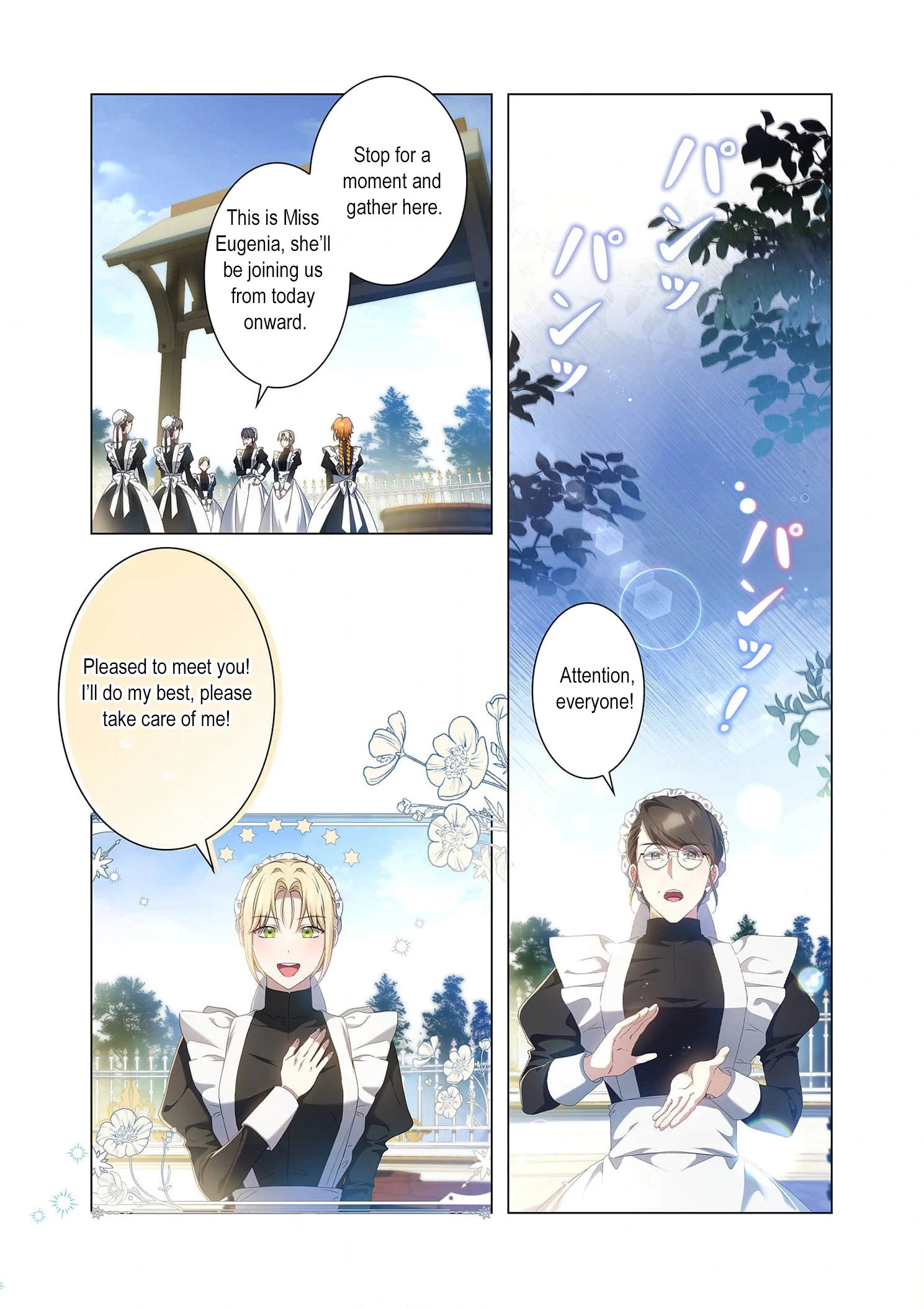 Tada no mobunanoni, kōshaku-ka atotori no hogo-sha ni narimashite Chapter 9 - page 31