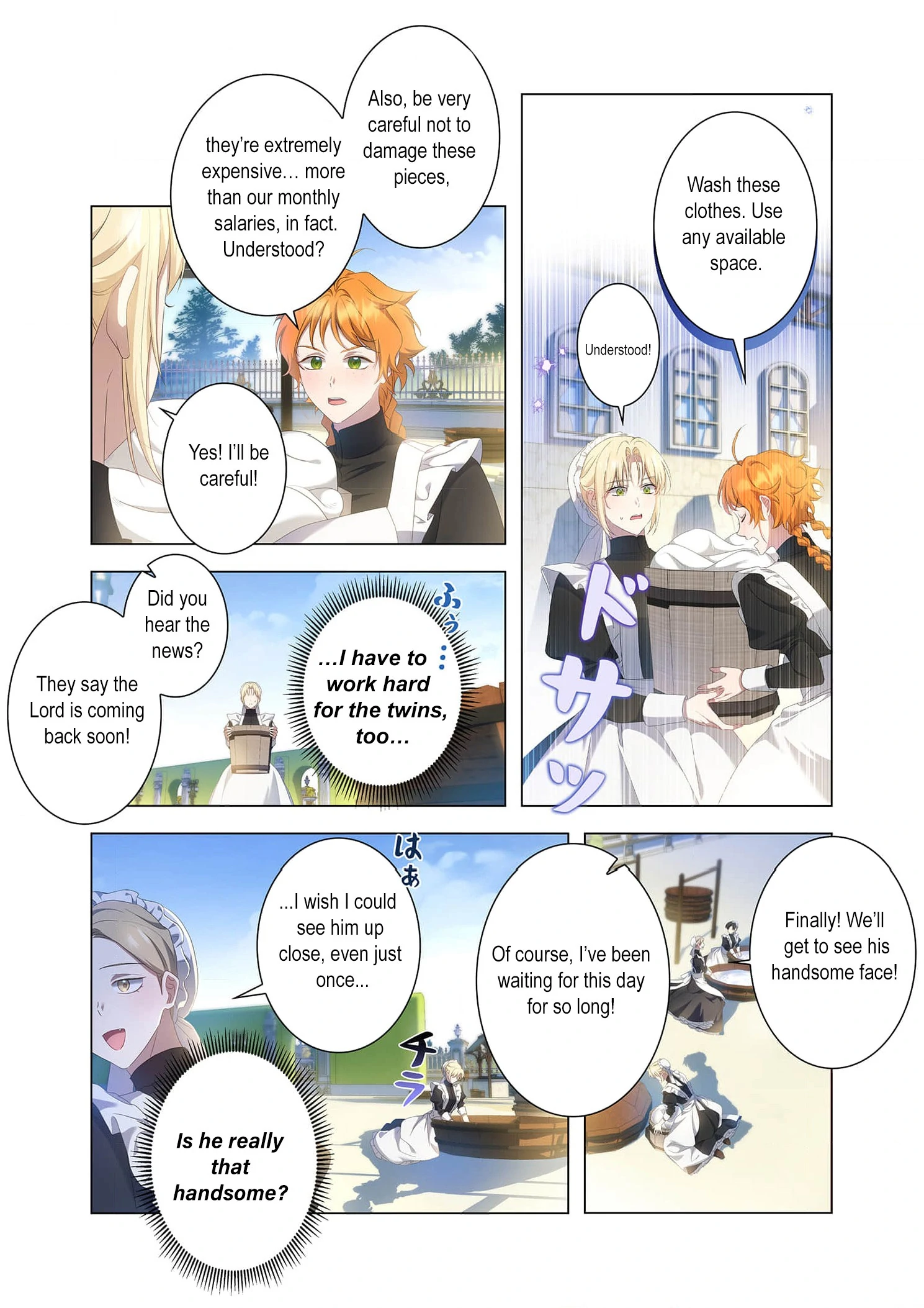 Tada no mobunanoni, kōshaku-ka atotori no hogo-sha ni narimashite Chapter 9 - page 33