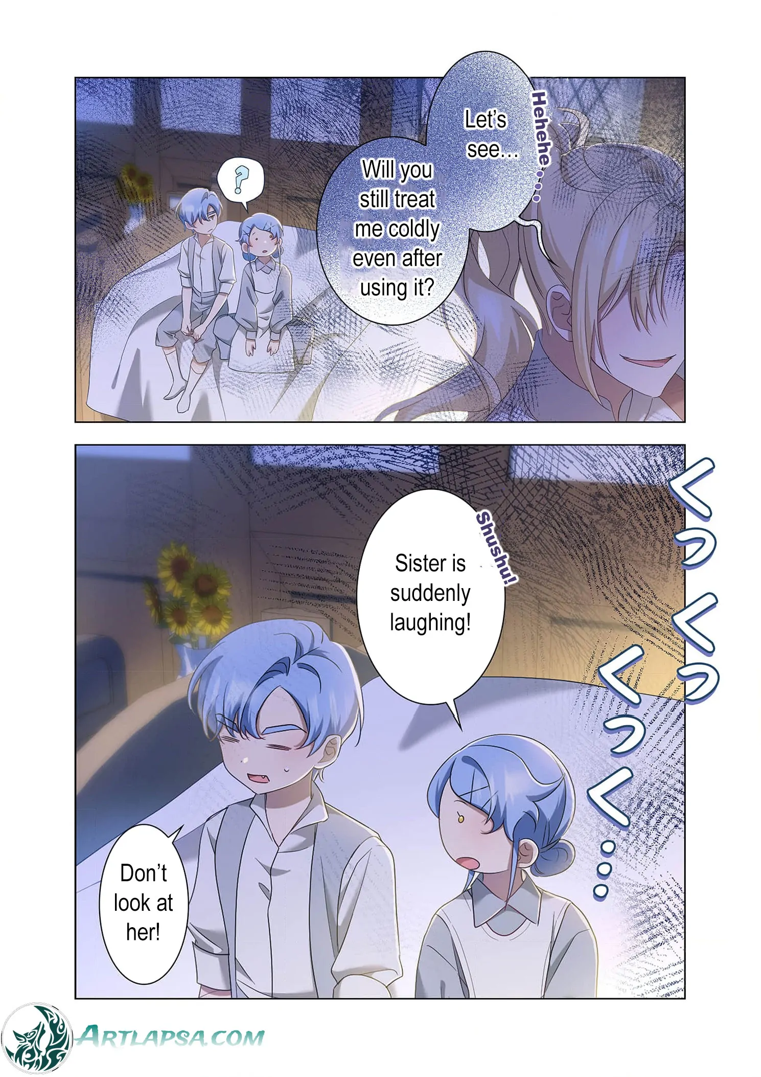 Tada no mobunanoni, kōshaku-ka atotori no hogo-sha ni narimashite Chapter 9 - page 37