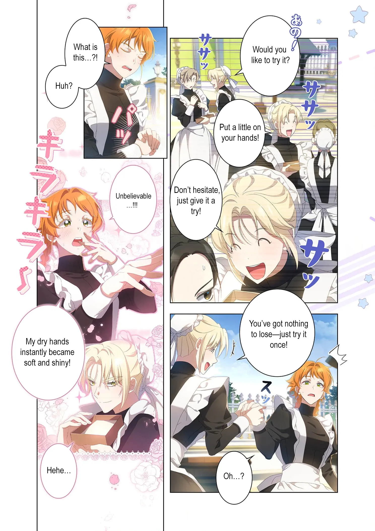 Tada no mobunanoni, kōshaku-ka atotori no hogo-sha ni narimashite Chapter 9 - page 39