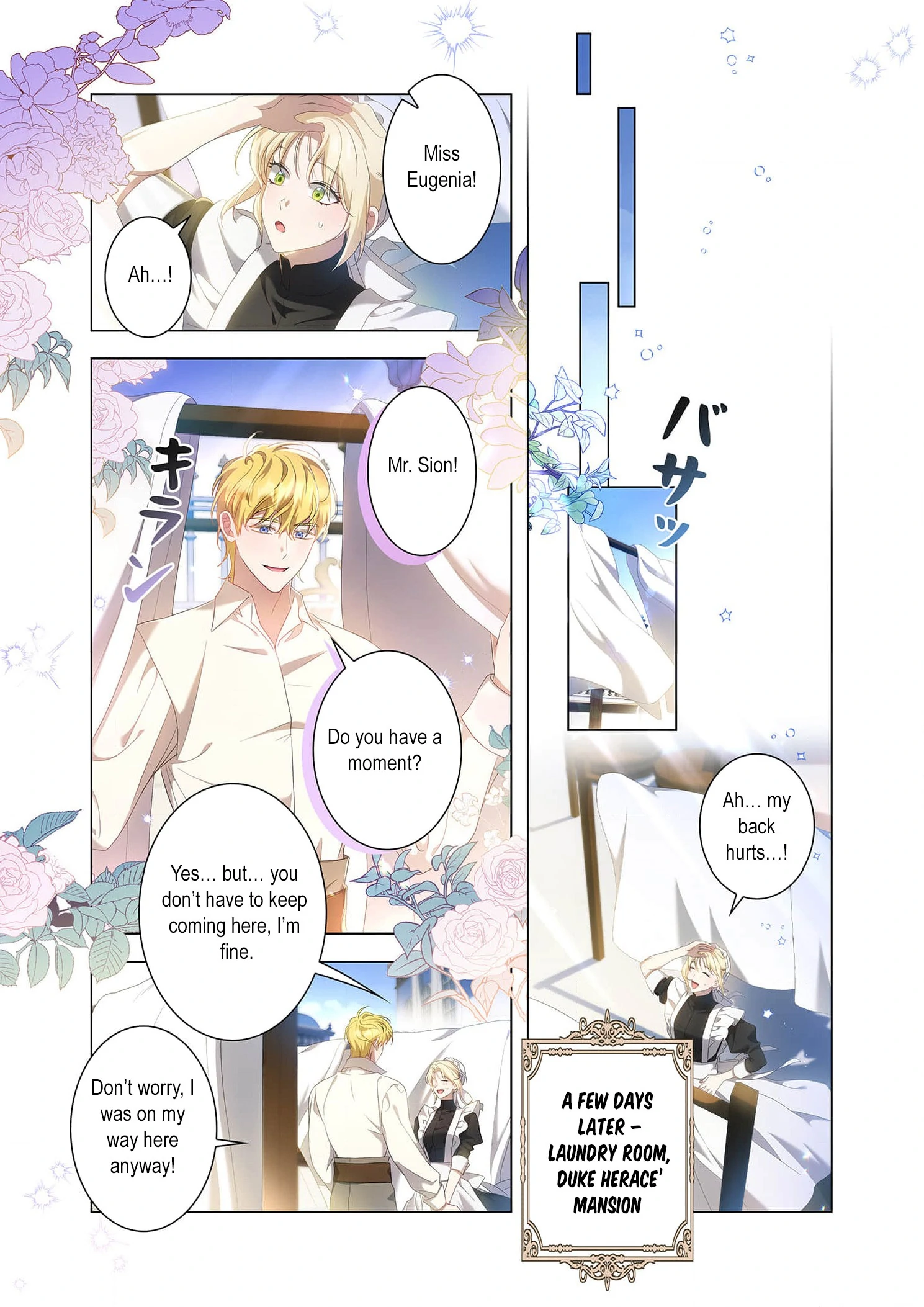 Tada no mobunanoni, kōshaku-ka atotori no hogo-sha ni narimashite Chapter 9 - page 41