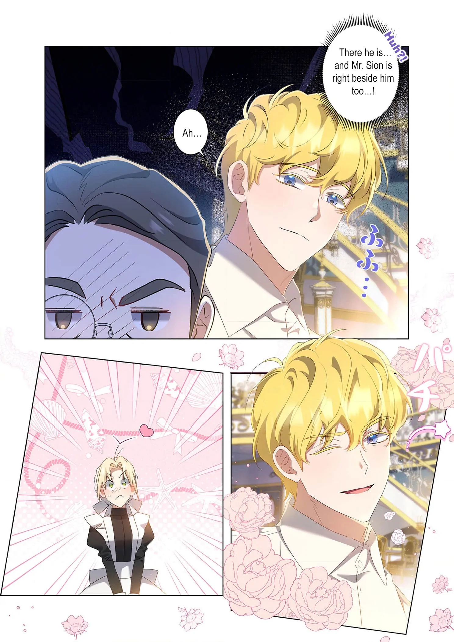 Tada no mobunanoni, kōshaku-ka atotori no hogo-sha ni narimashite Chapter 9 - page 46