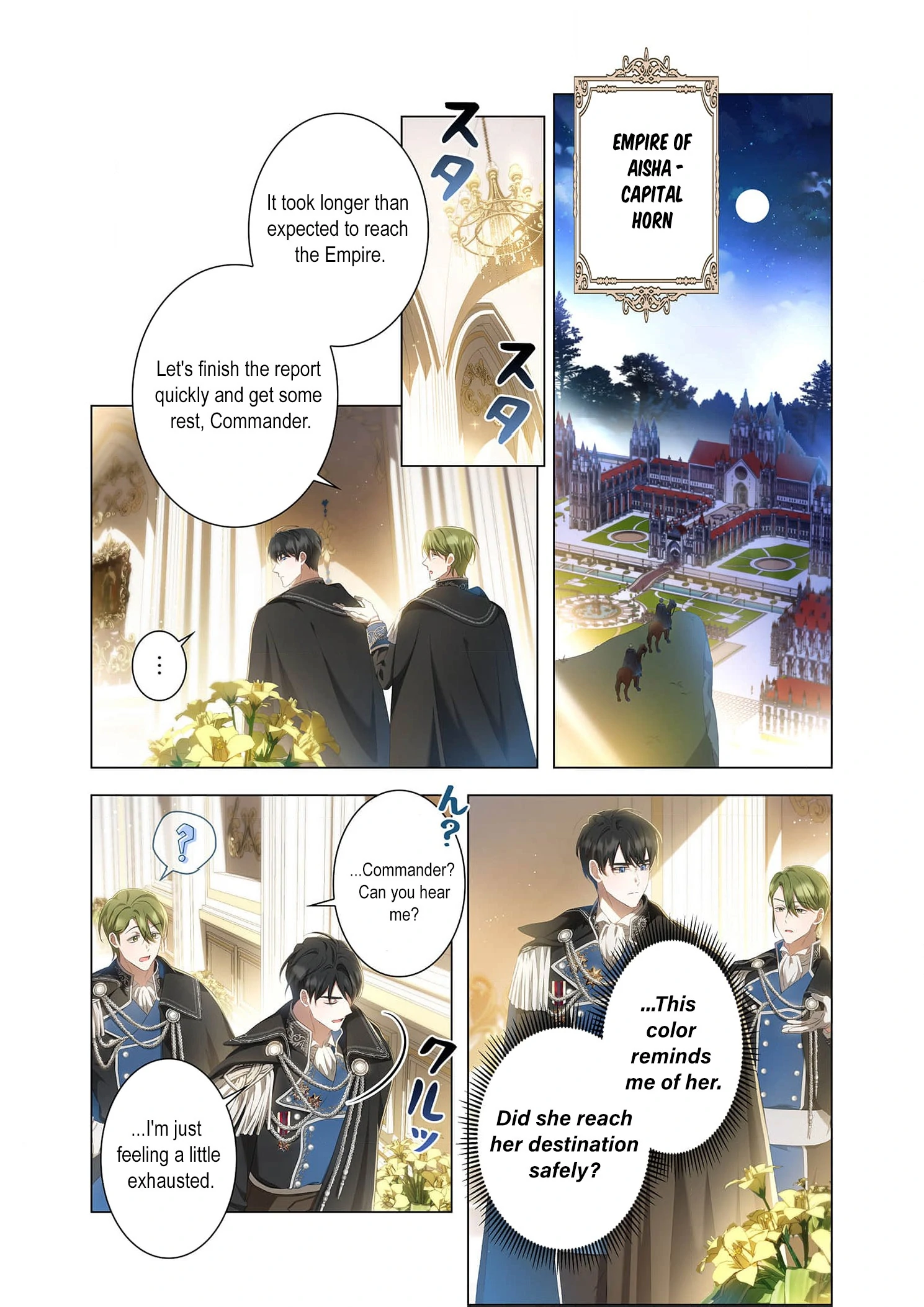Tada no mobunanoni, kōshaku-ka atotori no hogo-sha ni narimashite Chapter 9 - page 5