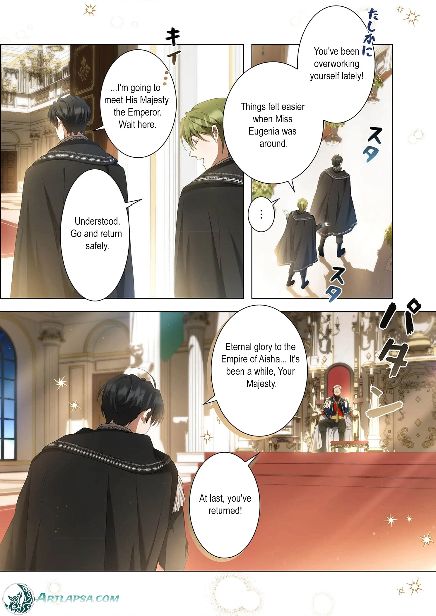 Tada no mobunanoni, kōshaku-ka atotori no hogo-sha ni narimashite Chapter 9 - page 6