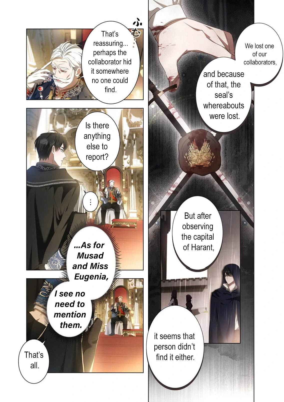 Tada no mobunanoni, kōshaku-ka atotori no hogo-sha ni narimashite Chapter 9 - page 9