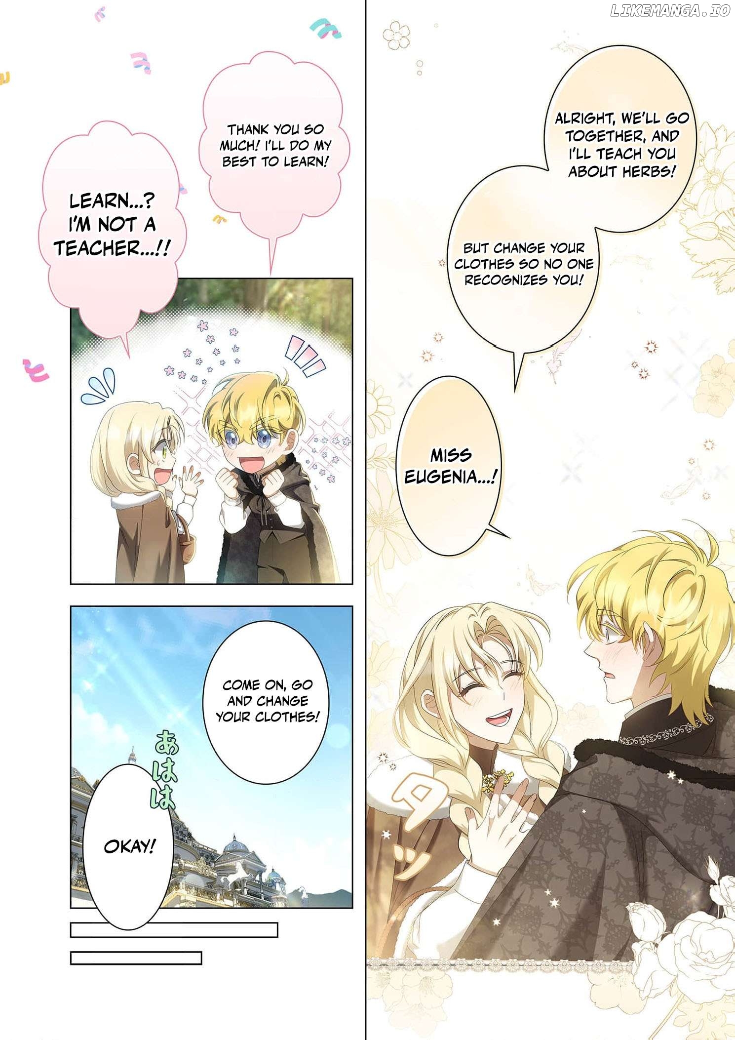 Tada no mobunanoni, kōshaku-ka atotori no hogo-sha ni narimashite Chapter 13 - page 7