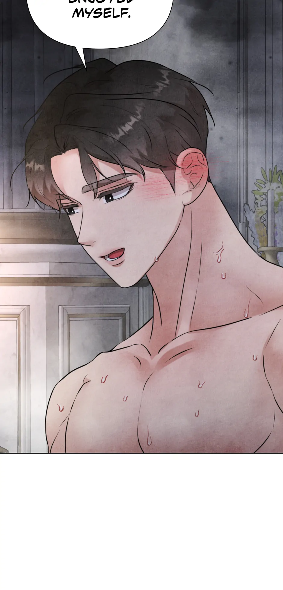 Even Though the Duchess Wants To Chapter 36 - page 13