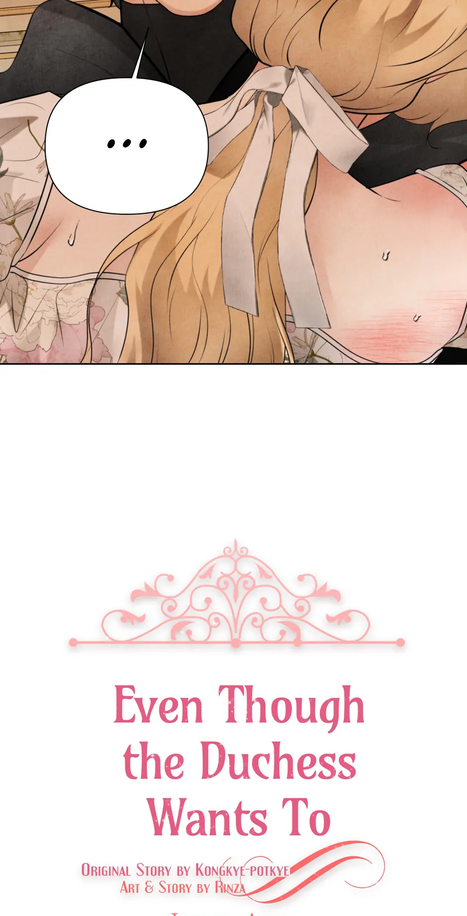 Even Though the Duchess Wants To Chapter 40 - page 74