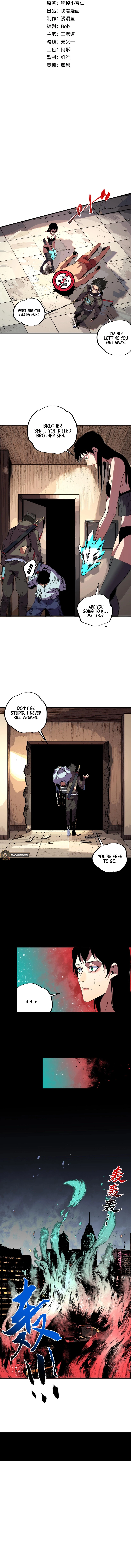 I ! I'm the strongest forbidden spellcaster in history Chapter 11 - page 3
