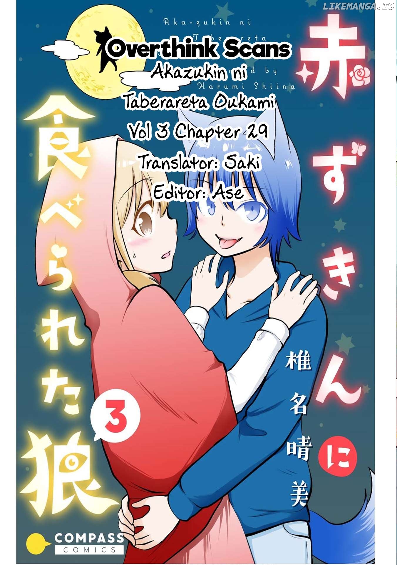 Akazukin ni Taberareta Oukami Chapter 29 - page 12