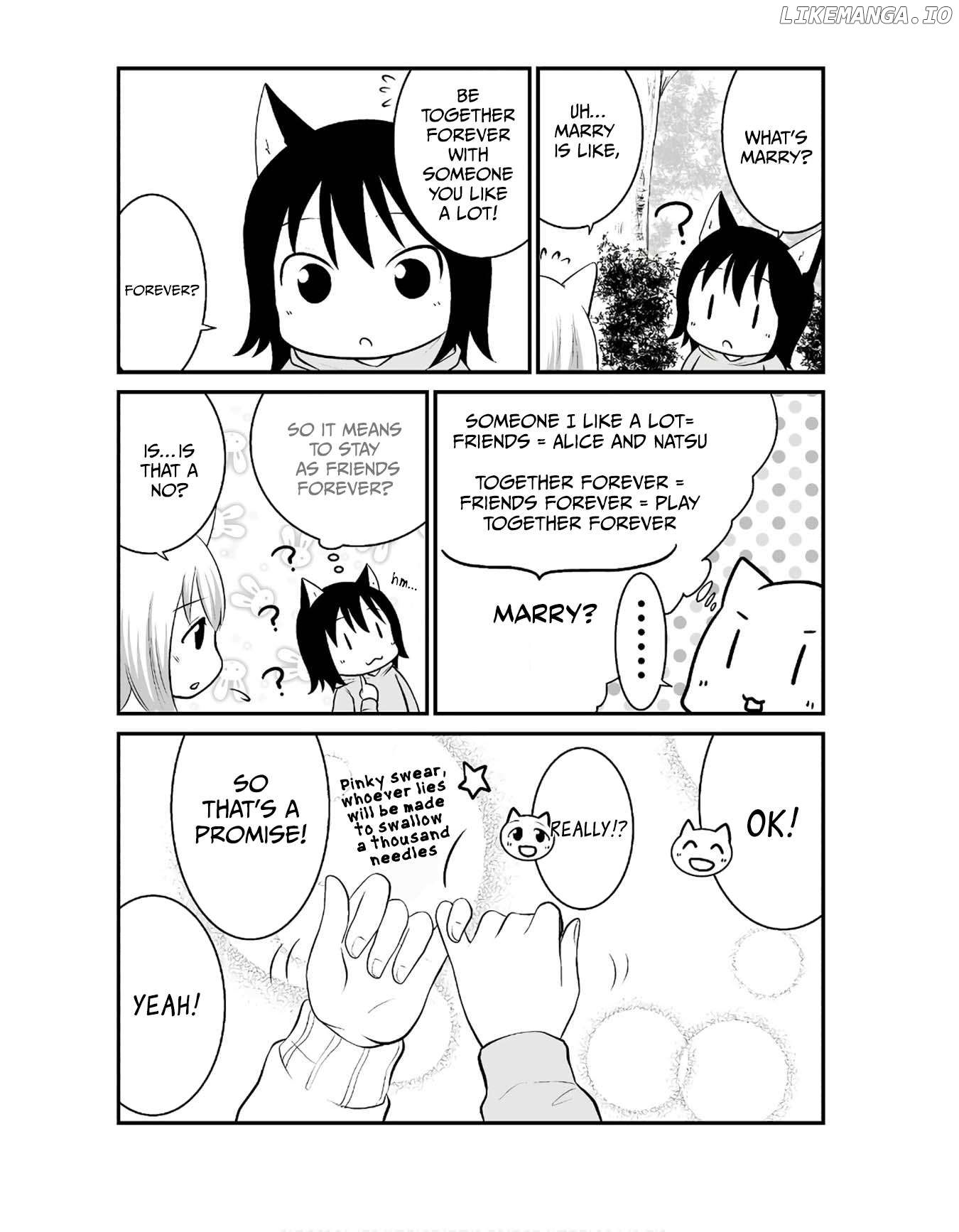 Akazukin ni Taberareta Oukami Chapter 33 - page 7
