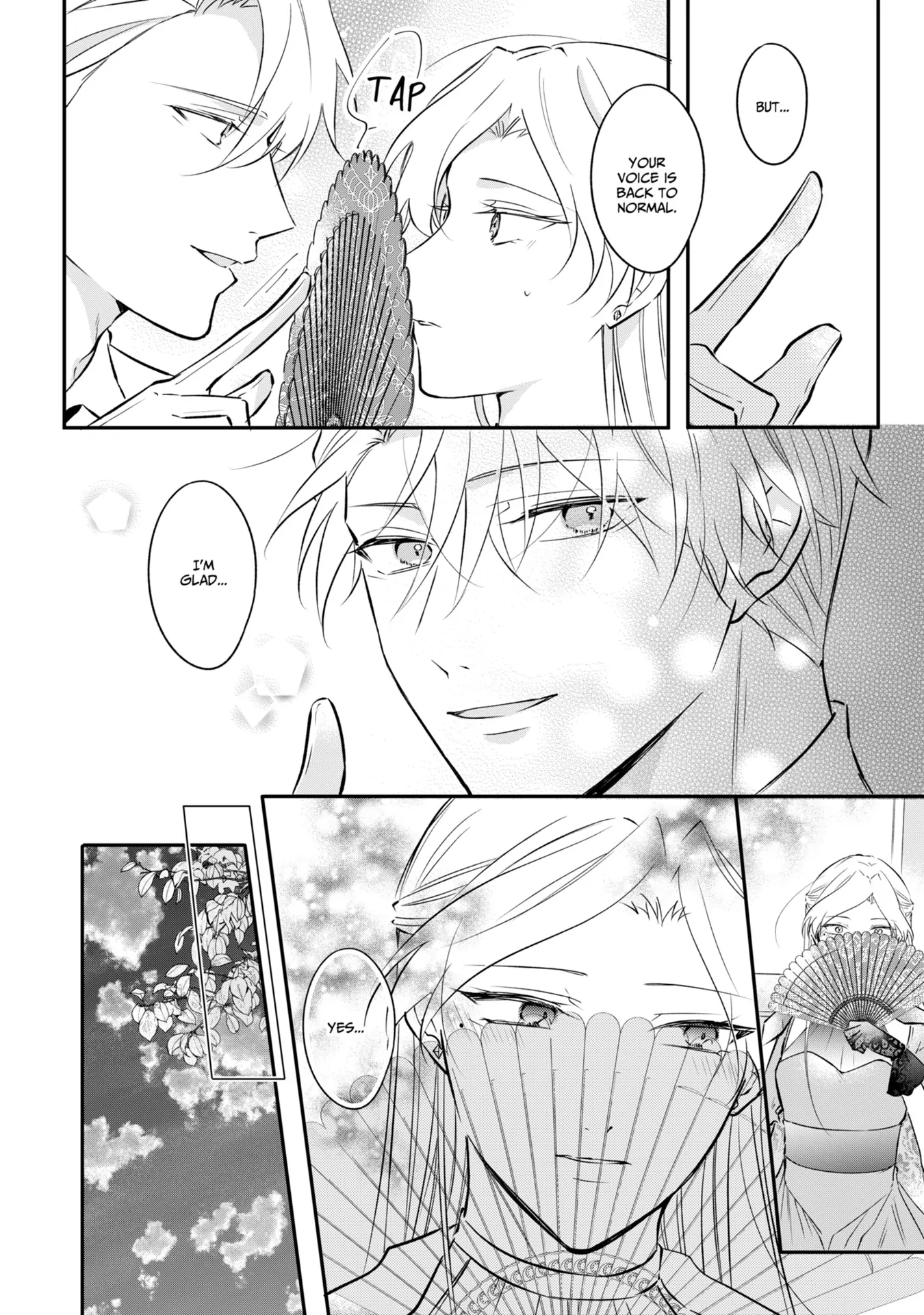 I Got Engaged by Mistake… So I’ll End It Myself! Chapter 7 - page 5