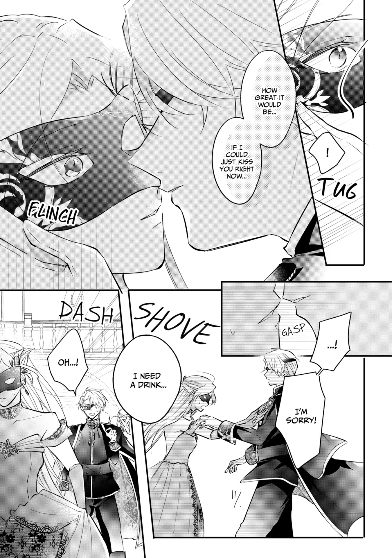 I Got Engaged by Mistake… So I’ll End It Myself! Chapter 15 - page 5