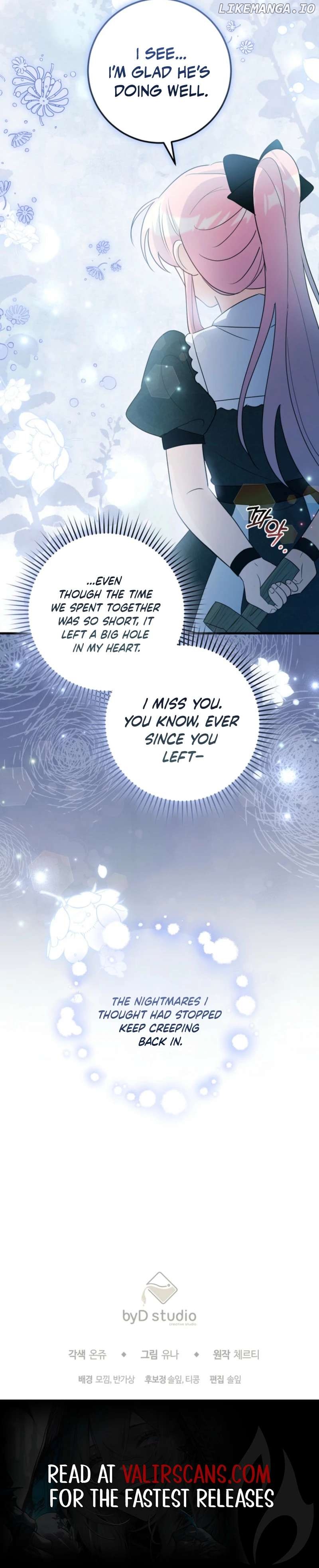 I Became the Wicked Beastman’s Catnip Chapter 25 - page 9
