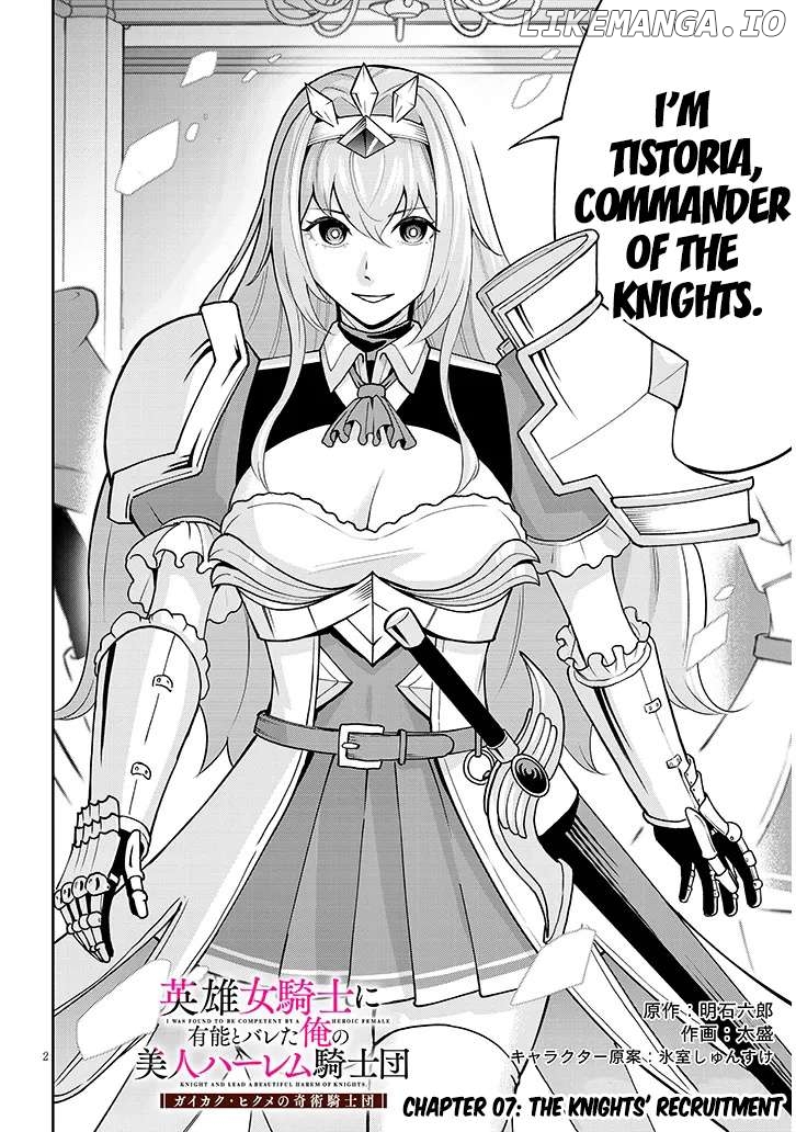 Eiyuu Onna Kishi ni Yuunou to Bareta Ore no Bijin Harem Kishidan Chapter 7 - page 3
