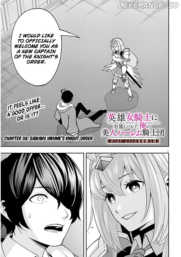 Eiyuu Onna Kishi ni Yuunou to Bareta Ore no Bijin Harem Kishidan Chapter 8 - page 2