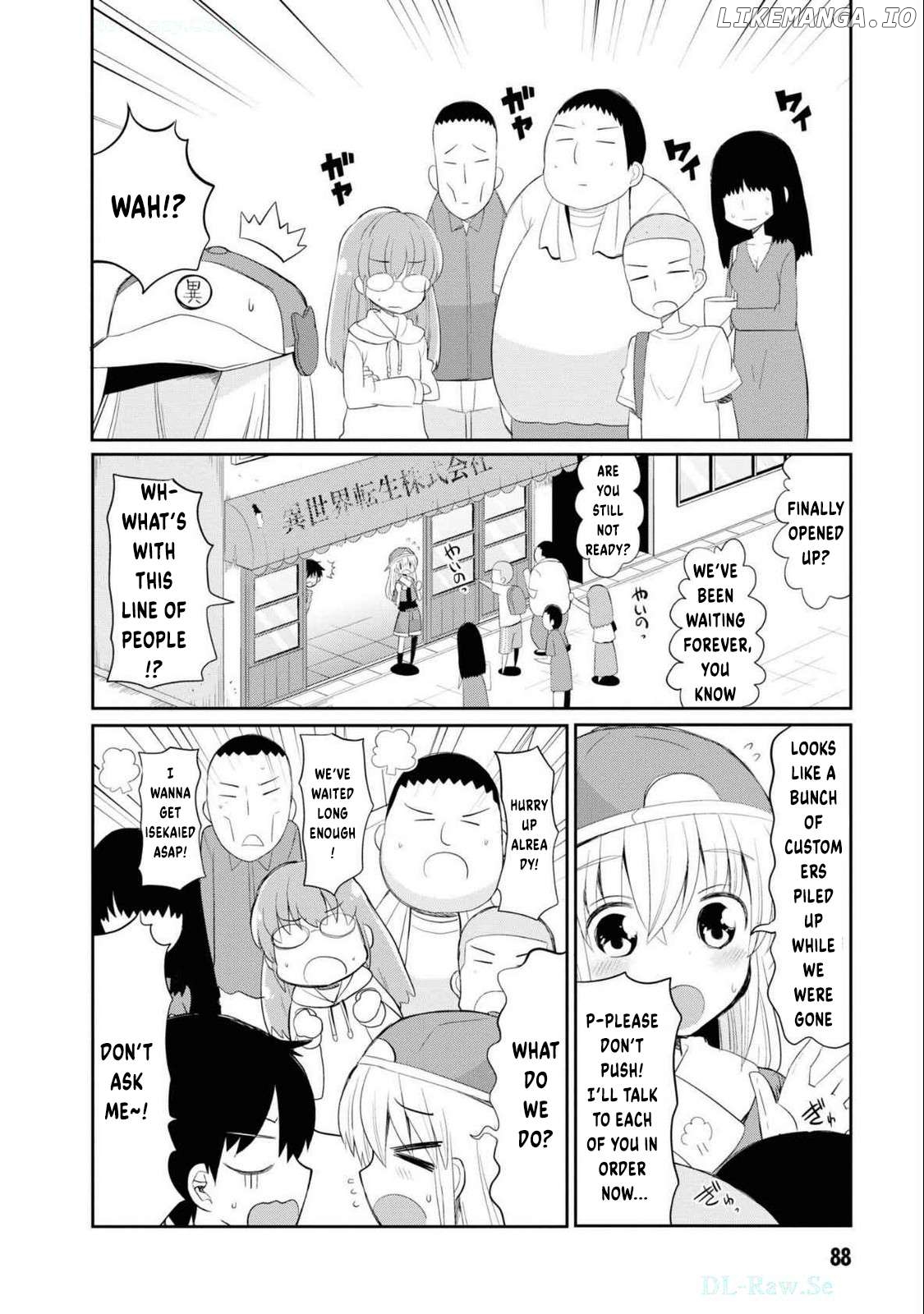 Isekai Tensei Kabushikigaisha: Anshin Anzen na Tensei Life, Teikyou Shimasu Chapter 5 - page 3