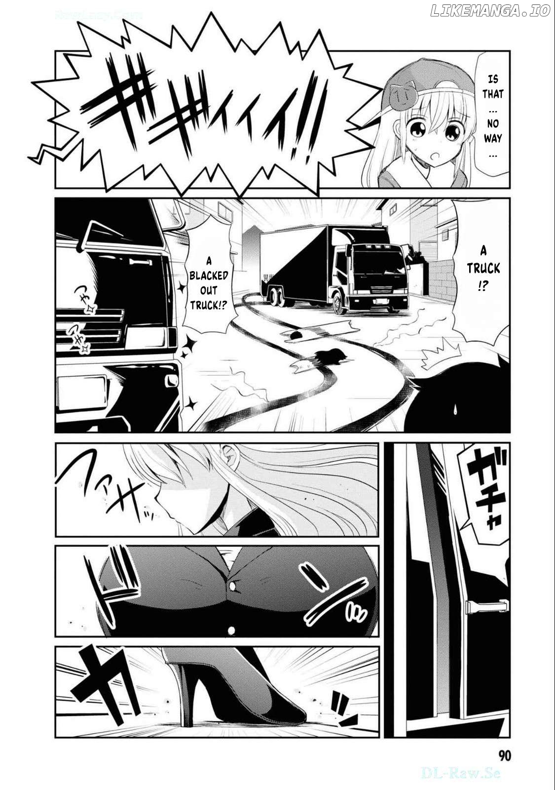 Isekai Tensei Kabushikigaisha: Anshin Anzen na Tensei Life, Teikyou Shimasu Chapter 5 - page 5