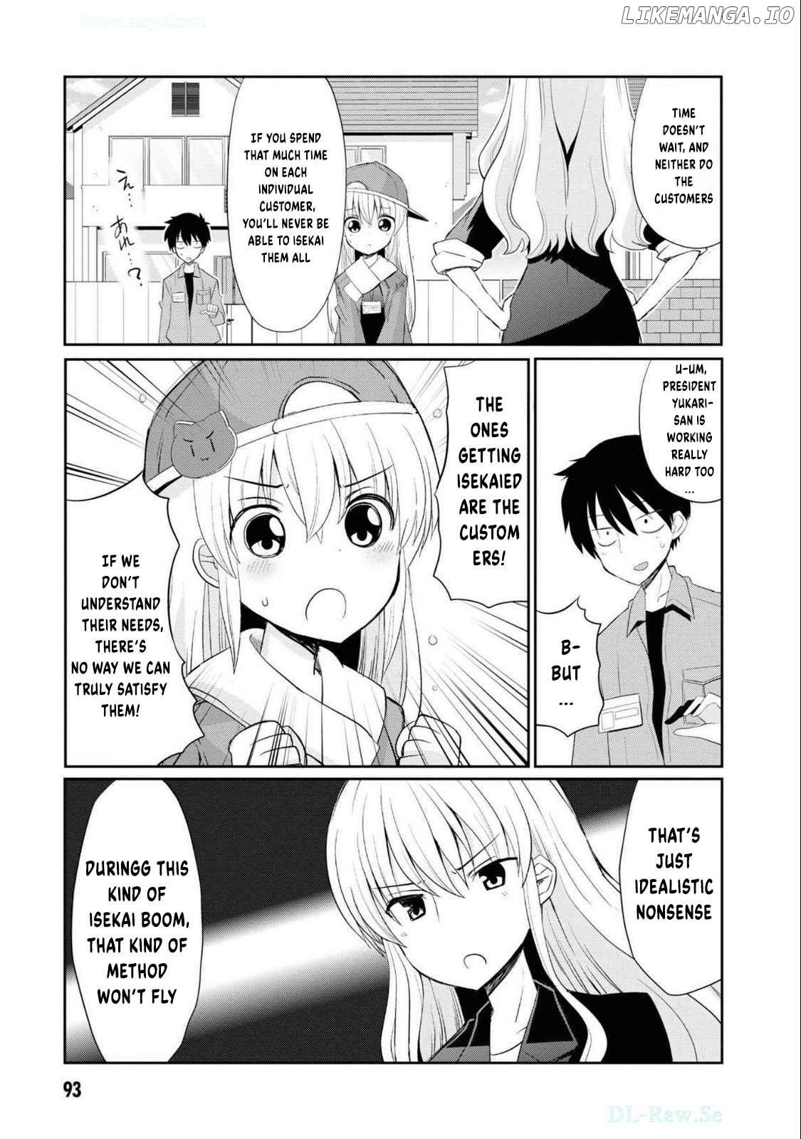 Isekai Tensei Kabushikigaisha: Anshin Anzen na Tensei Life, Teikyou Shimasu Chapter 5 - page 8