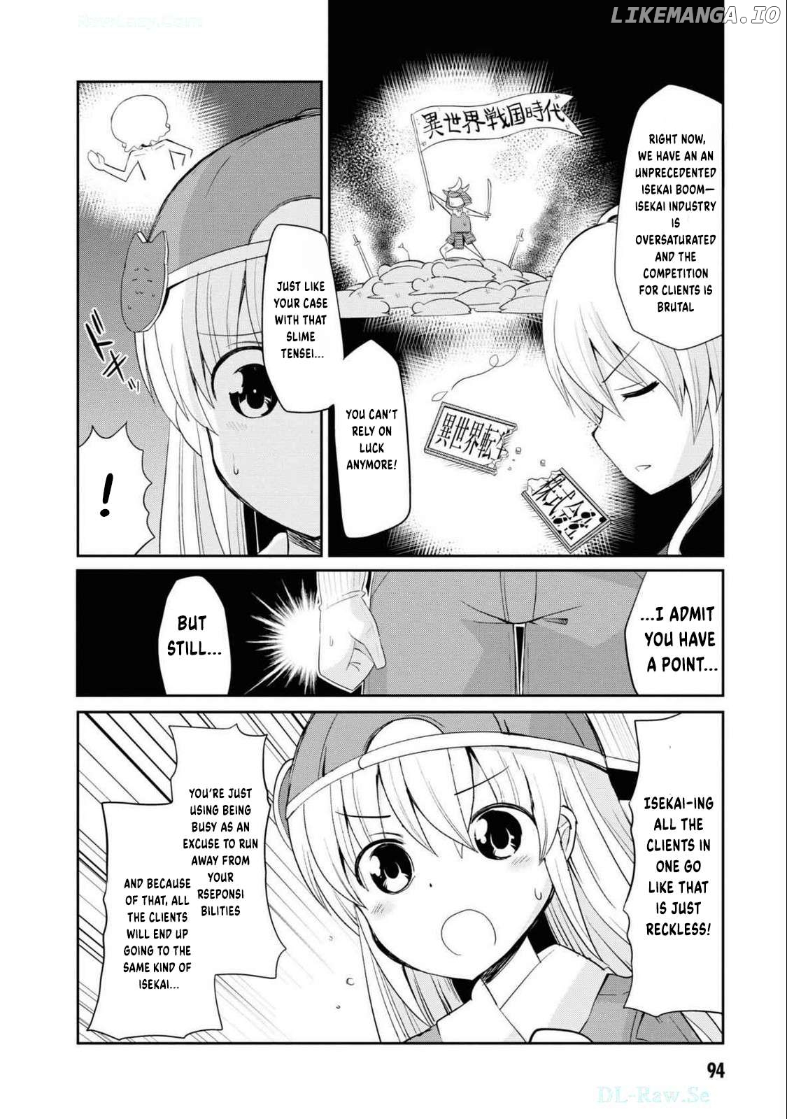 Isekai Tensei Kabushikigaisha: Anshin Anzen na Tensei Life, Teikyou Shimasu Chapter 5 - page 9